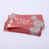 Eidi Envelop Printed Pack Of 10, Envelopes, Chase Value, Chase Value