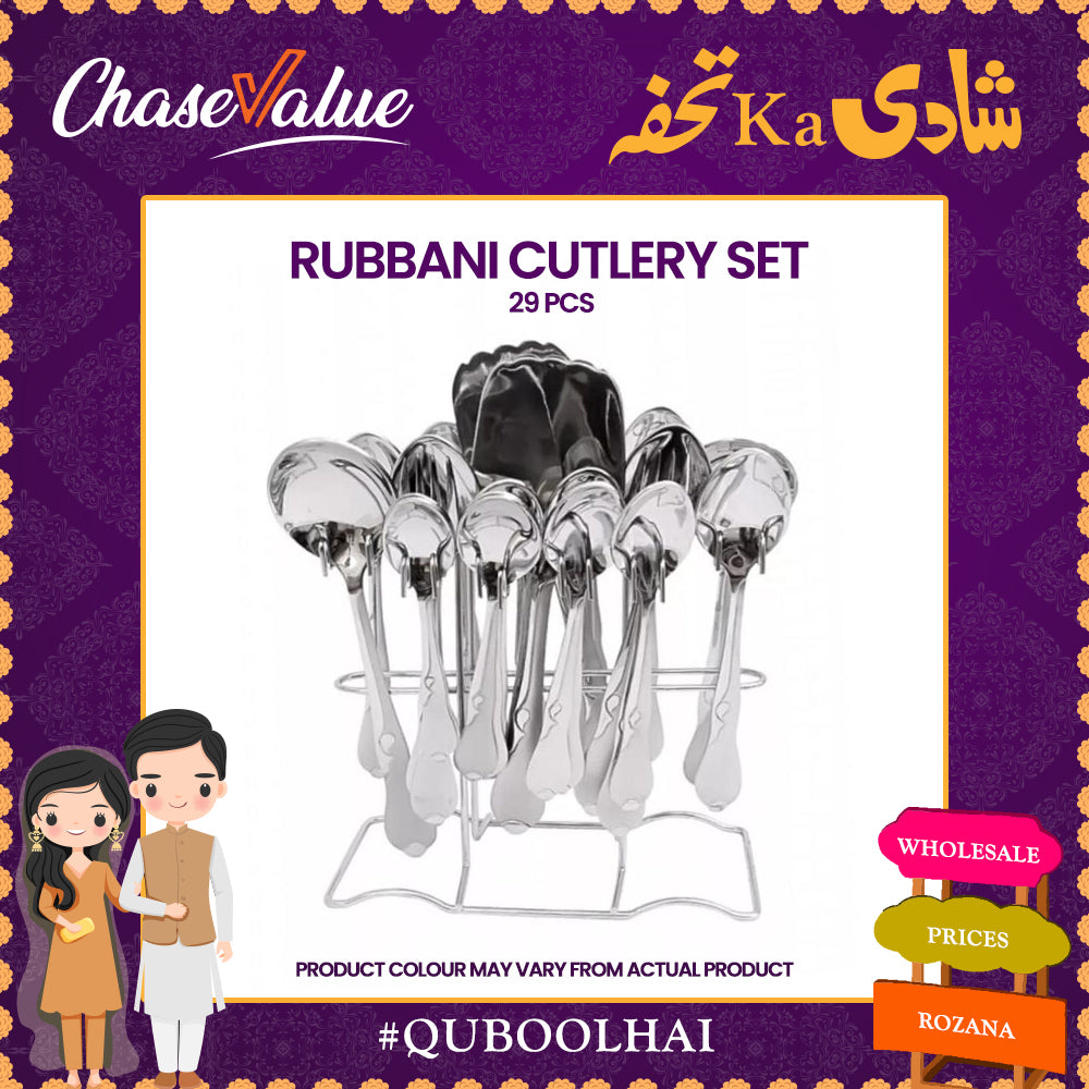 Wedding Deal - Silver, , Chase Value, Chase Value