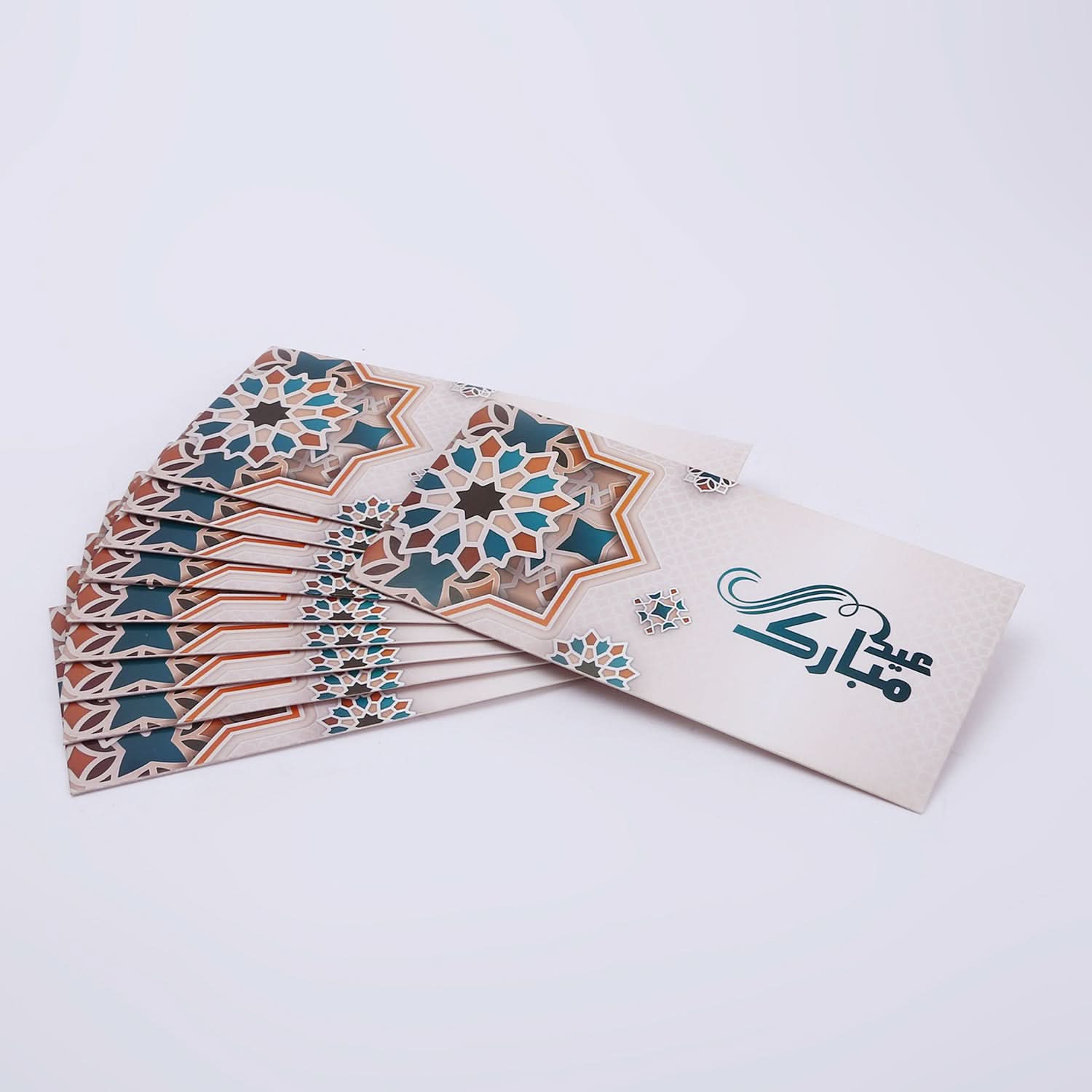 Eidi Envelop Printed Pack Of 10, Envelopes, Chase Value, Chase Value