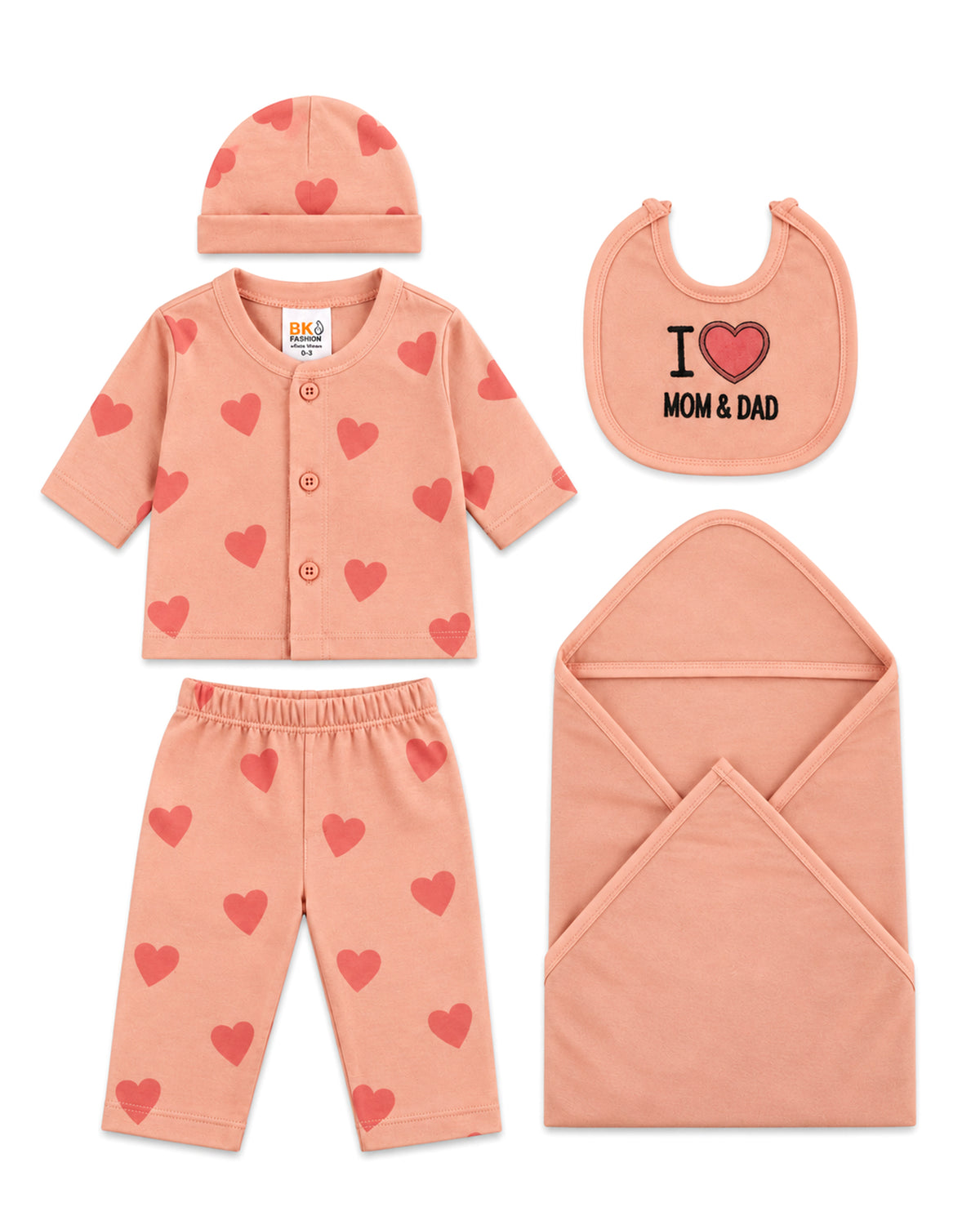 Newborn Unisex Gift Set - 5 Pcs