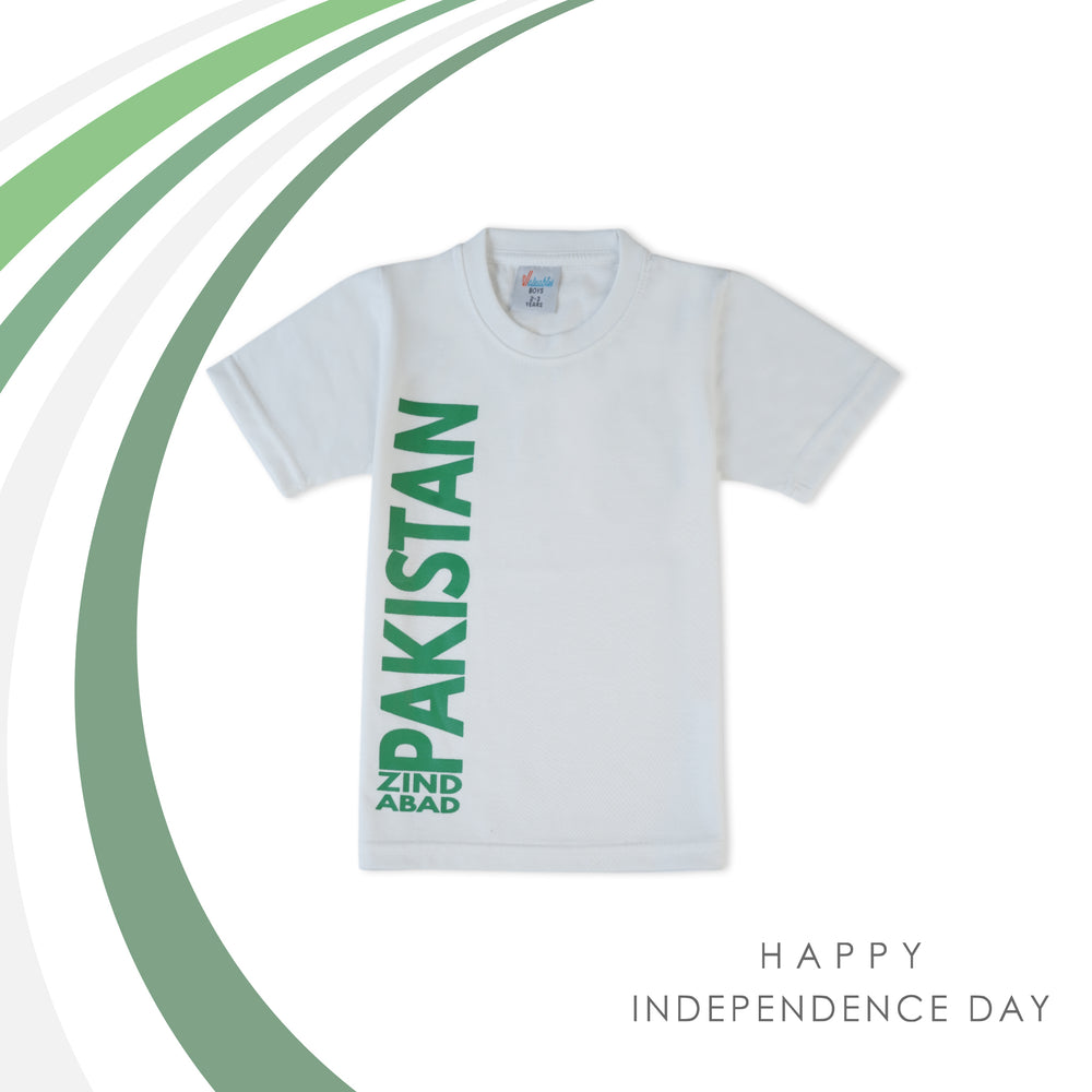 Valuable Boys Half Sleeves Azadi T-Shirt - White, Boys T-Shirts, Valuable, Chase Value