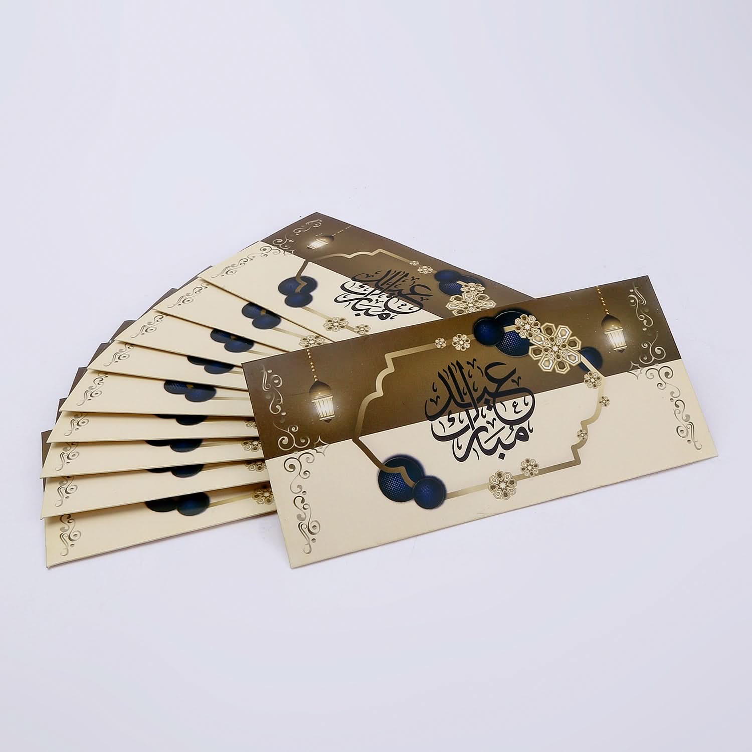 Eidi Envelop Printed Pack Of 10, Envelopes, Chase Value, Chase Value