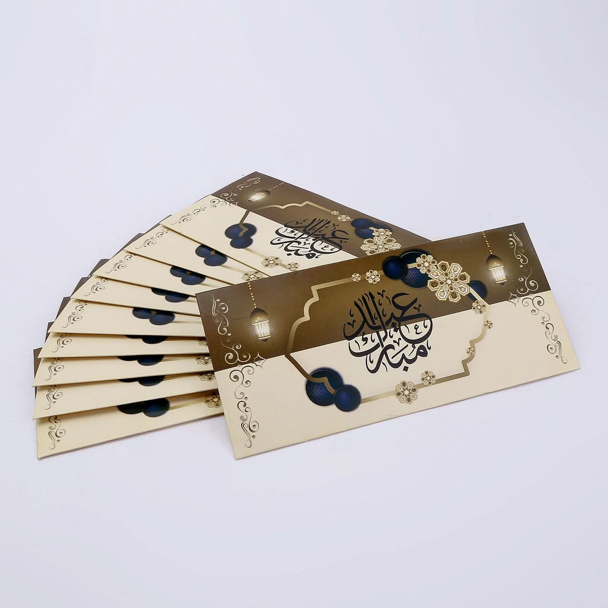 Eidi Envelop Printed Pack Of 10, Envelopes, Chase Value, Chase Value