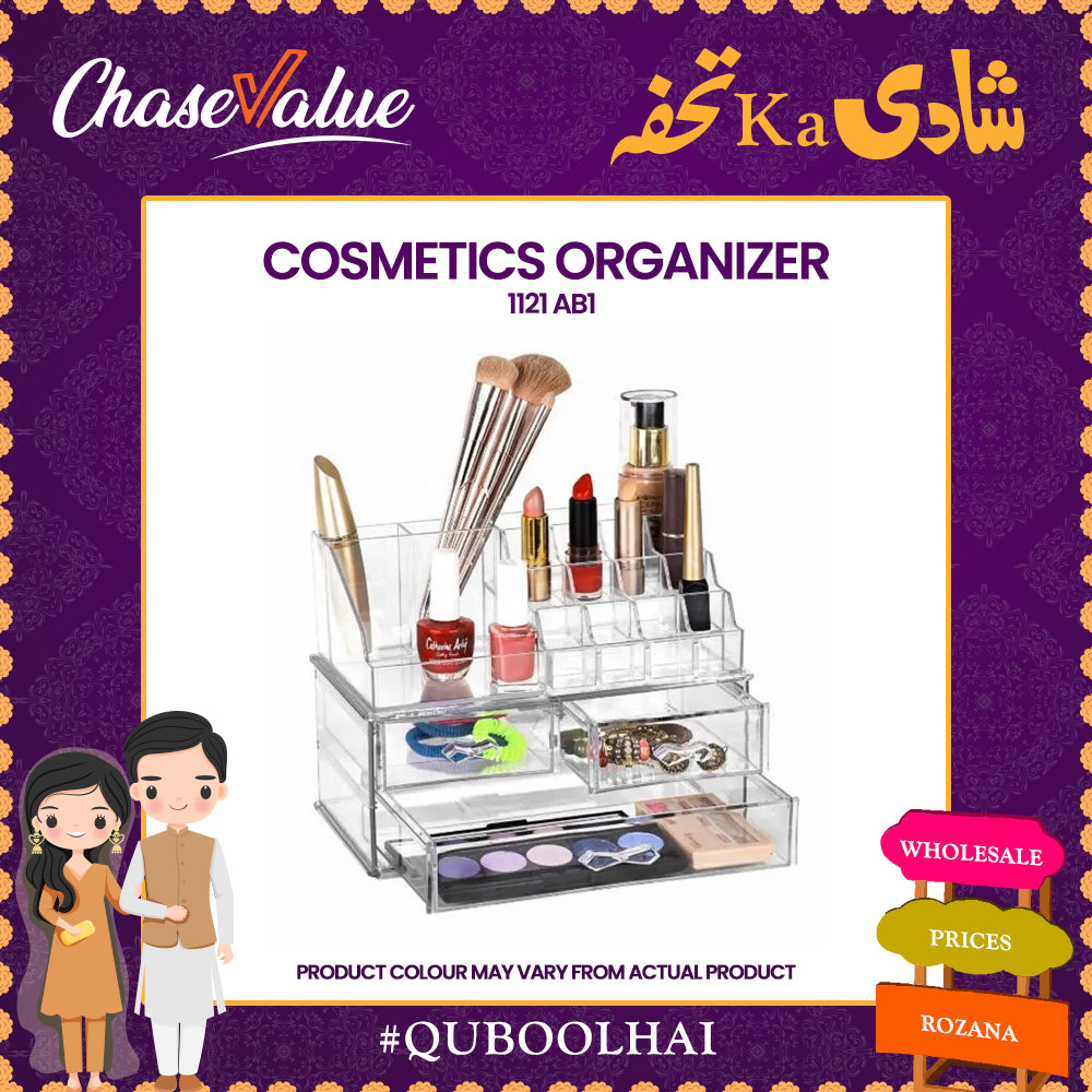 Wedding Deal - Silver, , Chase Value, Chase Value