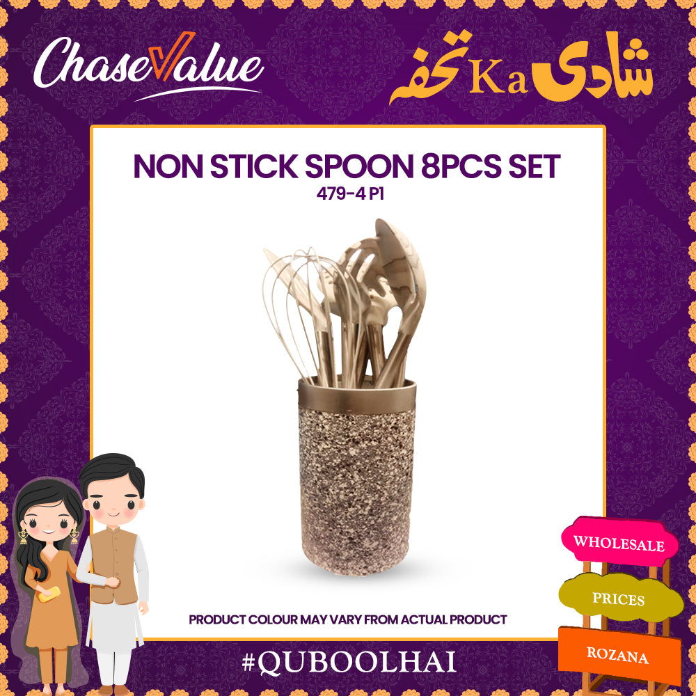 Wedding Deal - Gold, , Chase Value, Chase Value