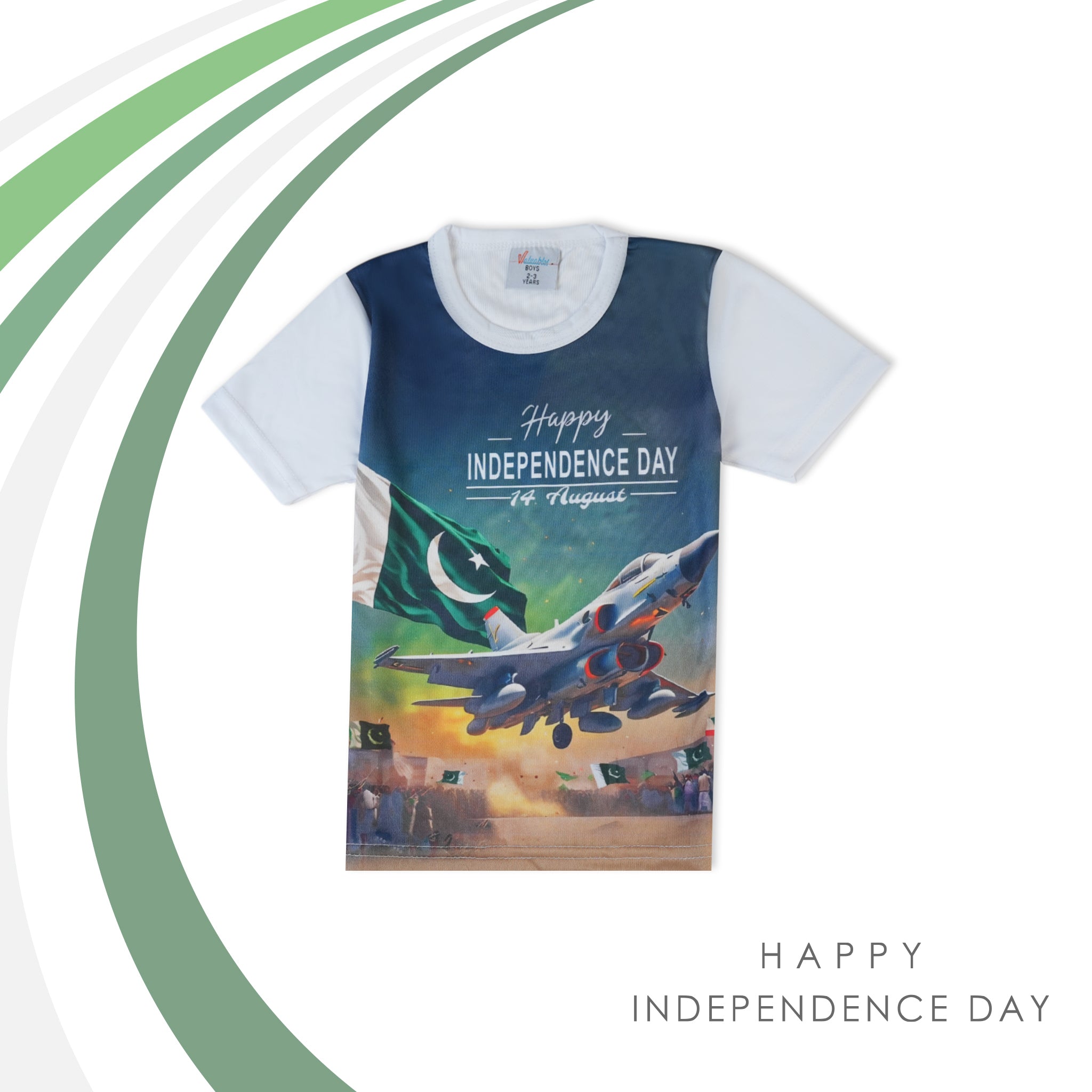 Valuable Boys Half Sleeves Azadi T-Shirt - Green, Boys T-Shirts, Valuable, Chase Value