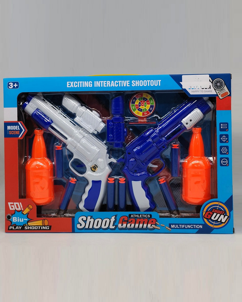 Double Shooting Gun Set