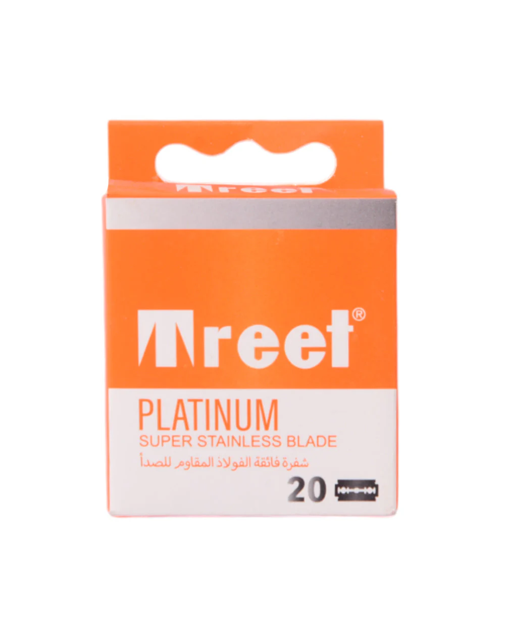 Treet Double Edge Blades