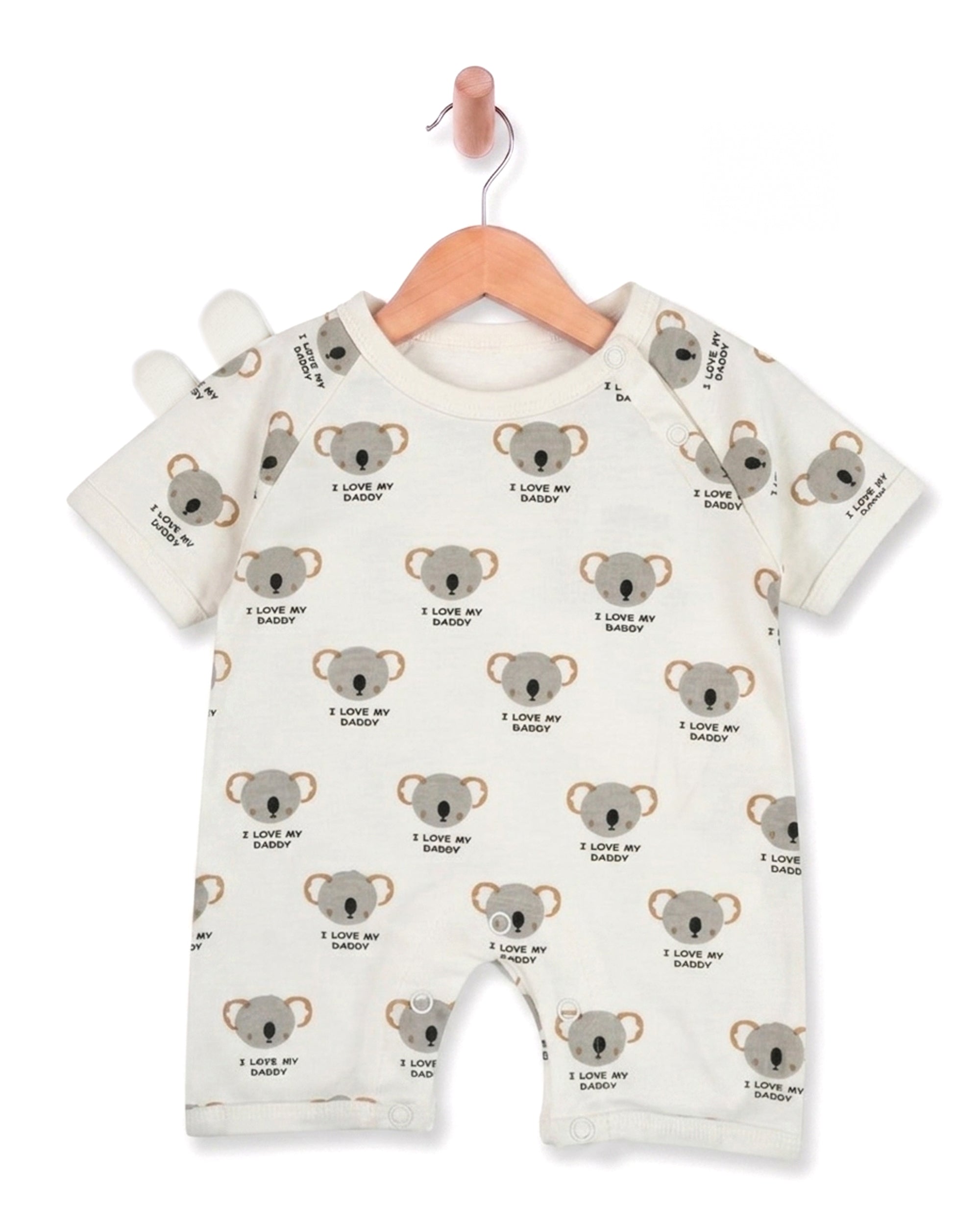 Eminent Newborn Boys' Romper