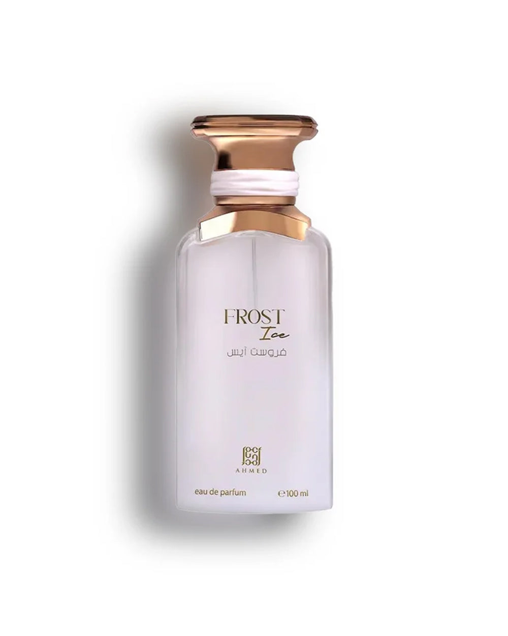 Frost Ice - 50ml, Women Perfumes, Ahmed Al Maghribi, Chase Value