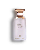 Frost Ice - 50ml, Women Perfumes, Ahmed Al Maghribi, Chase Value