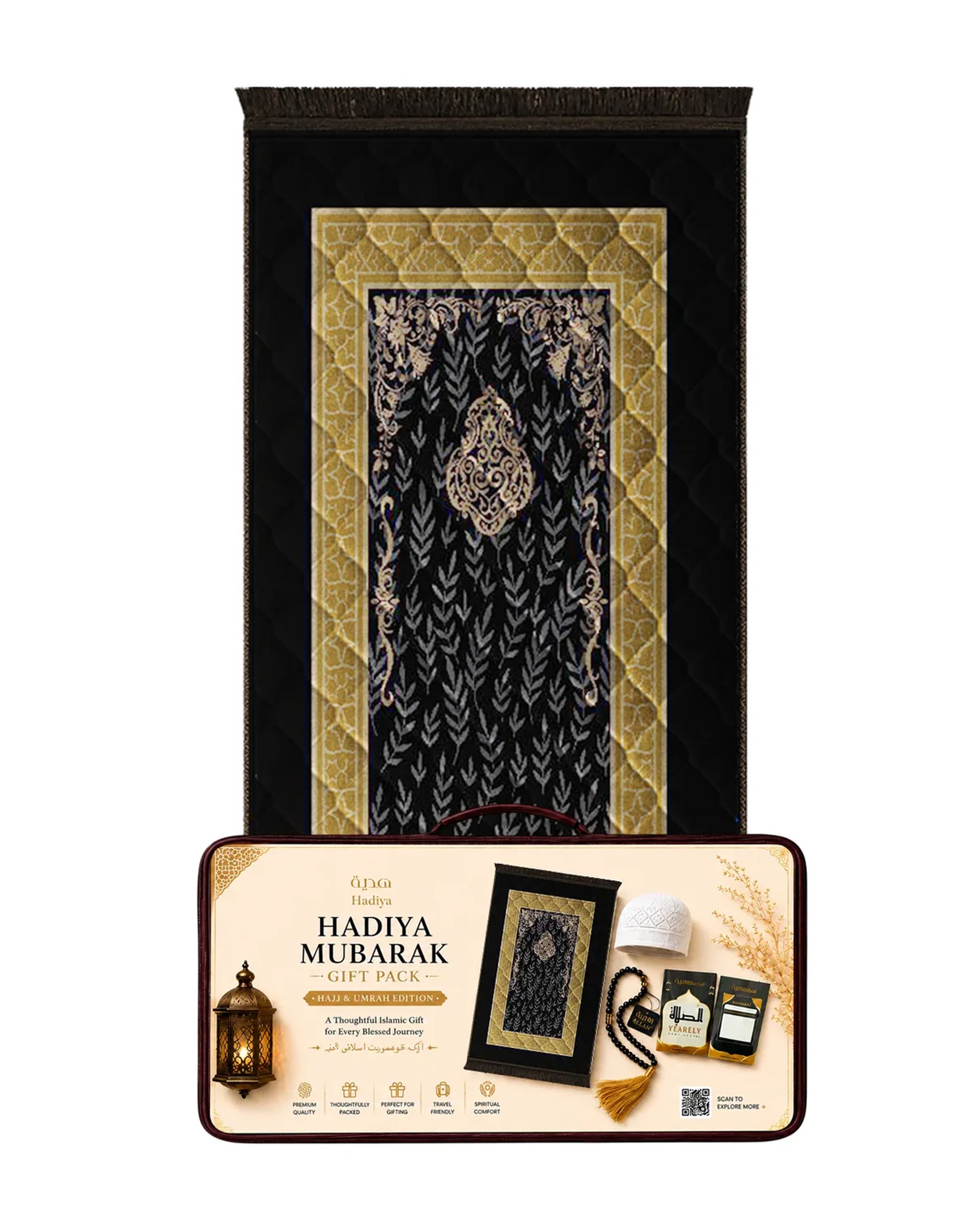 Hadiya Mubarak Gift Pack