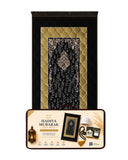 Hadiya Mubarak Gift Pack
