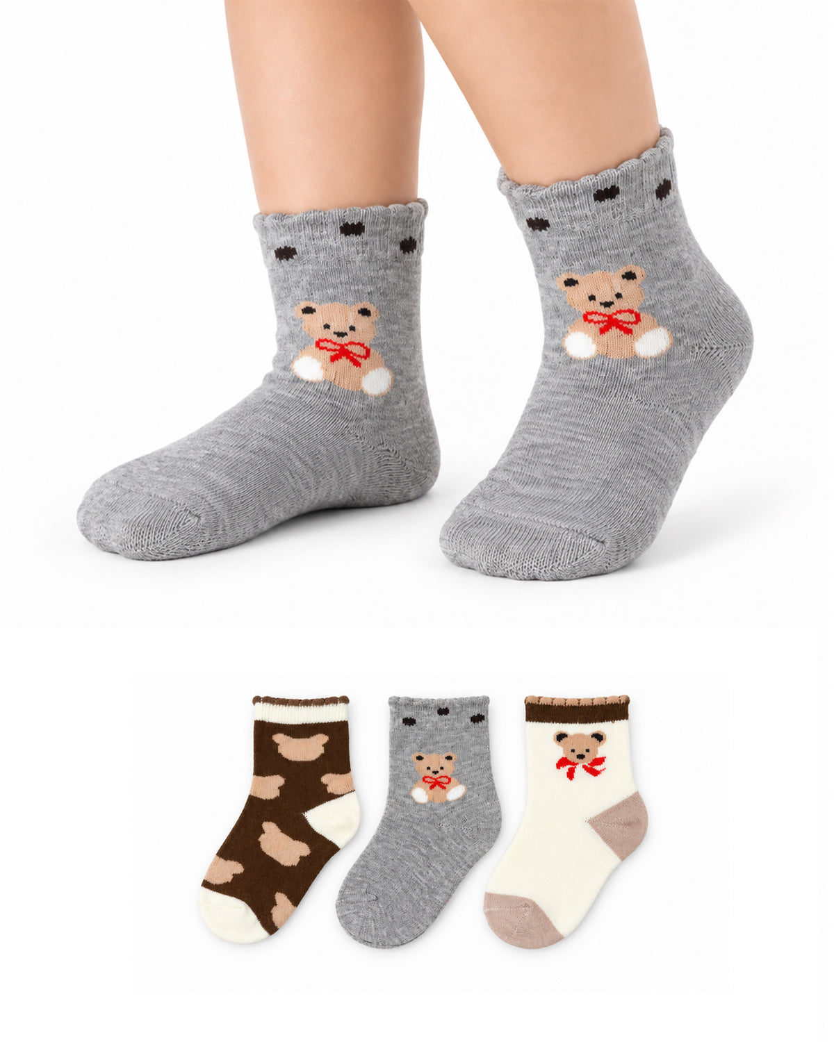 Kids Socks - 3 Pc