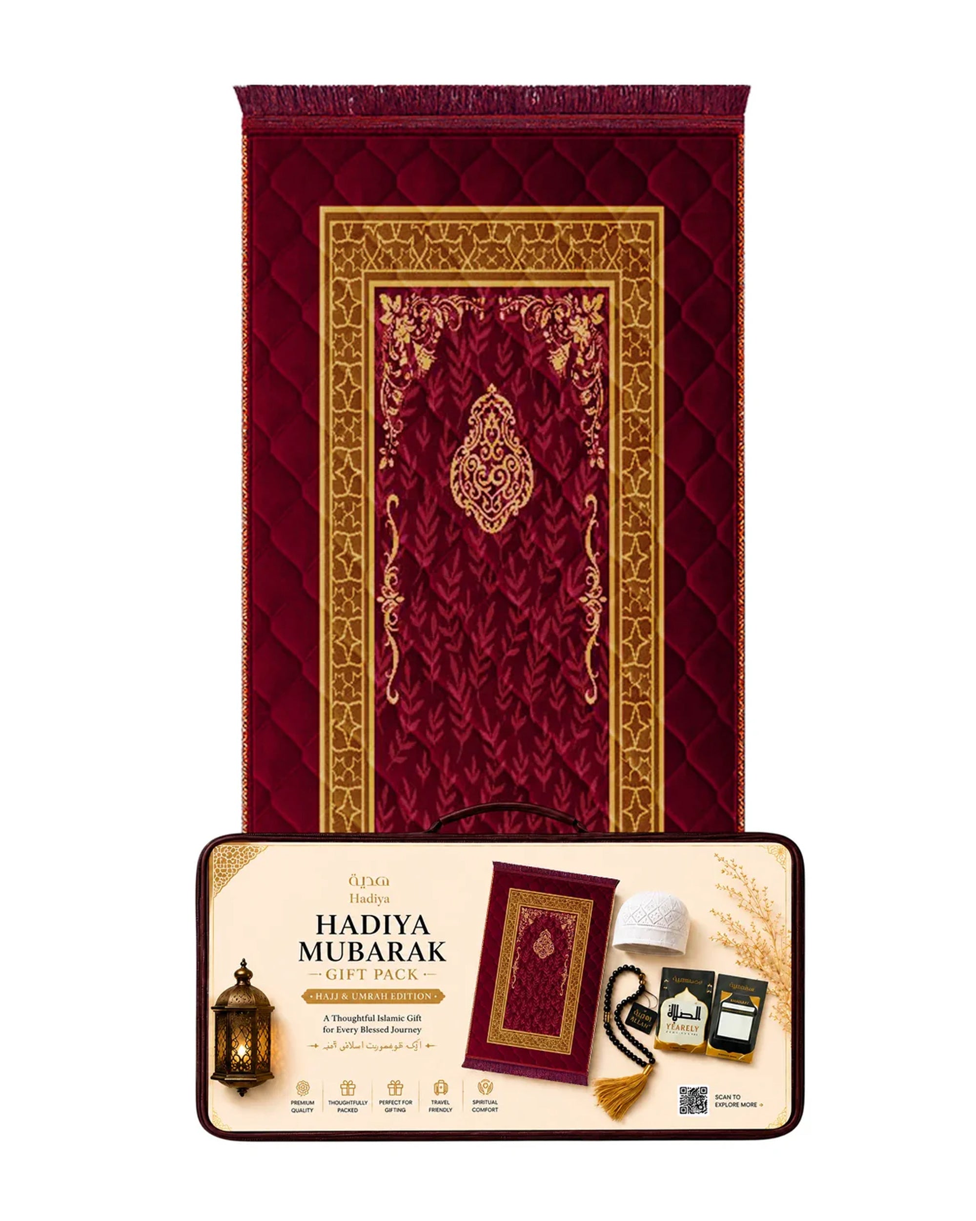 Hadiya Mubarak Gift Pack