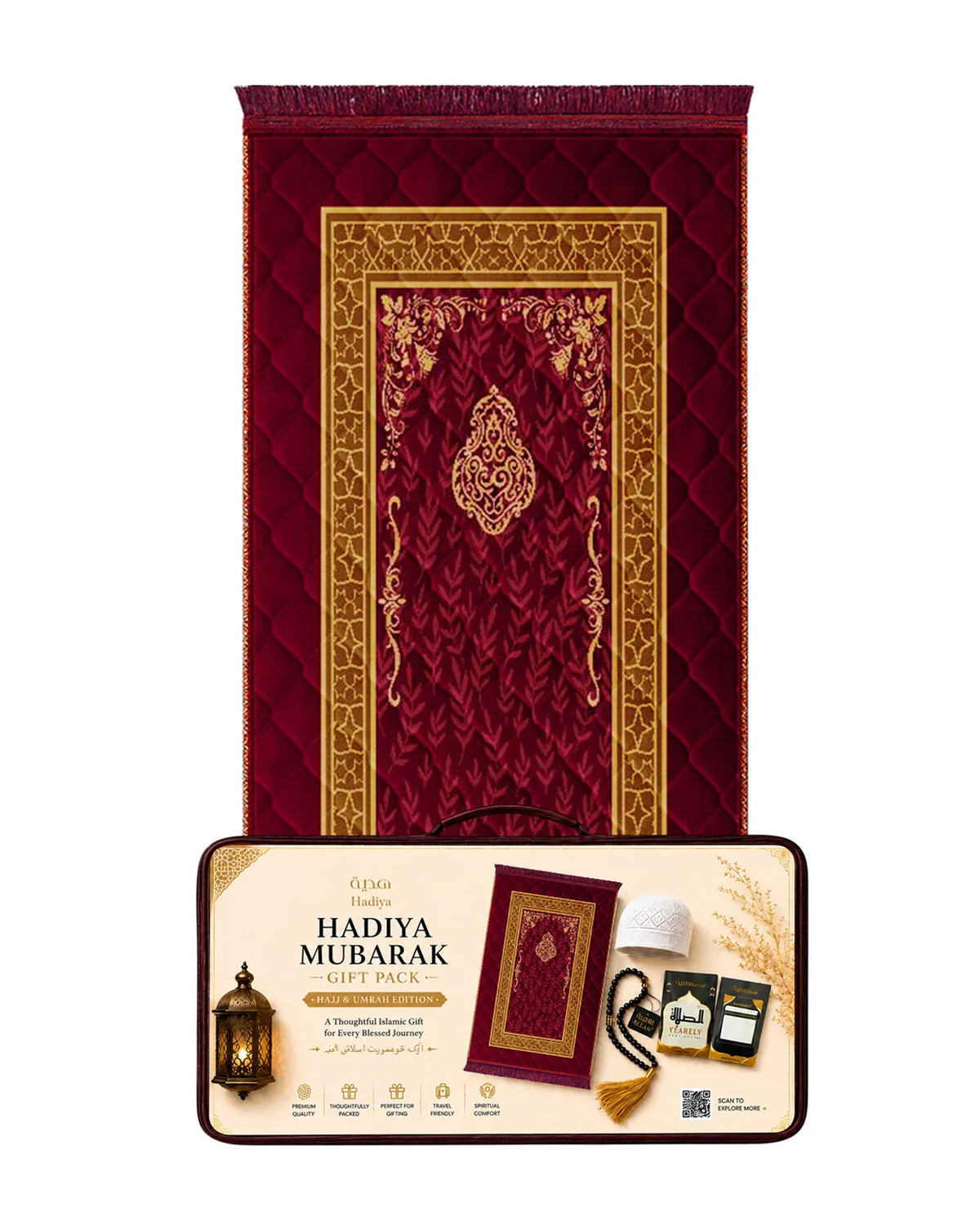 Hadiya Mubarak Gift Pack