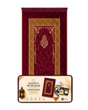 Hadiya Mubarak Gift Pack