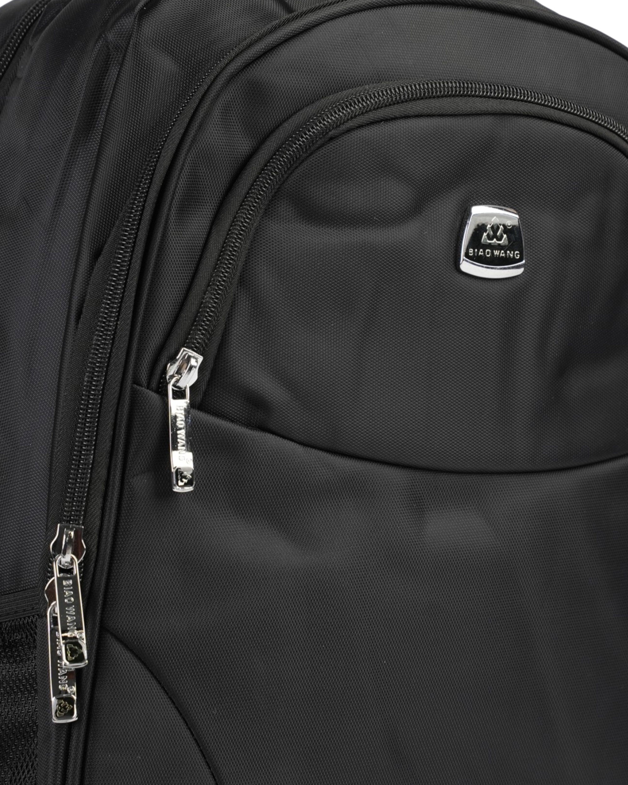Kids Backpack - 18 Inches