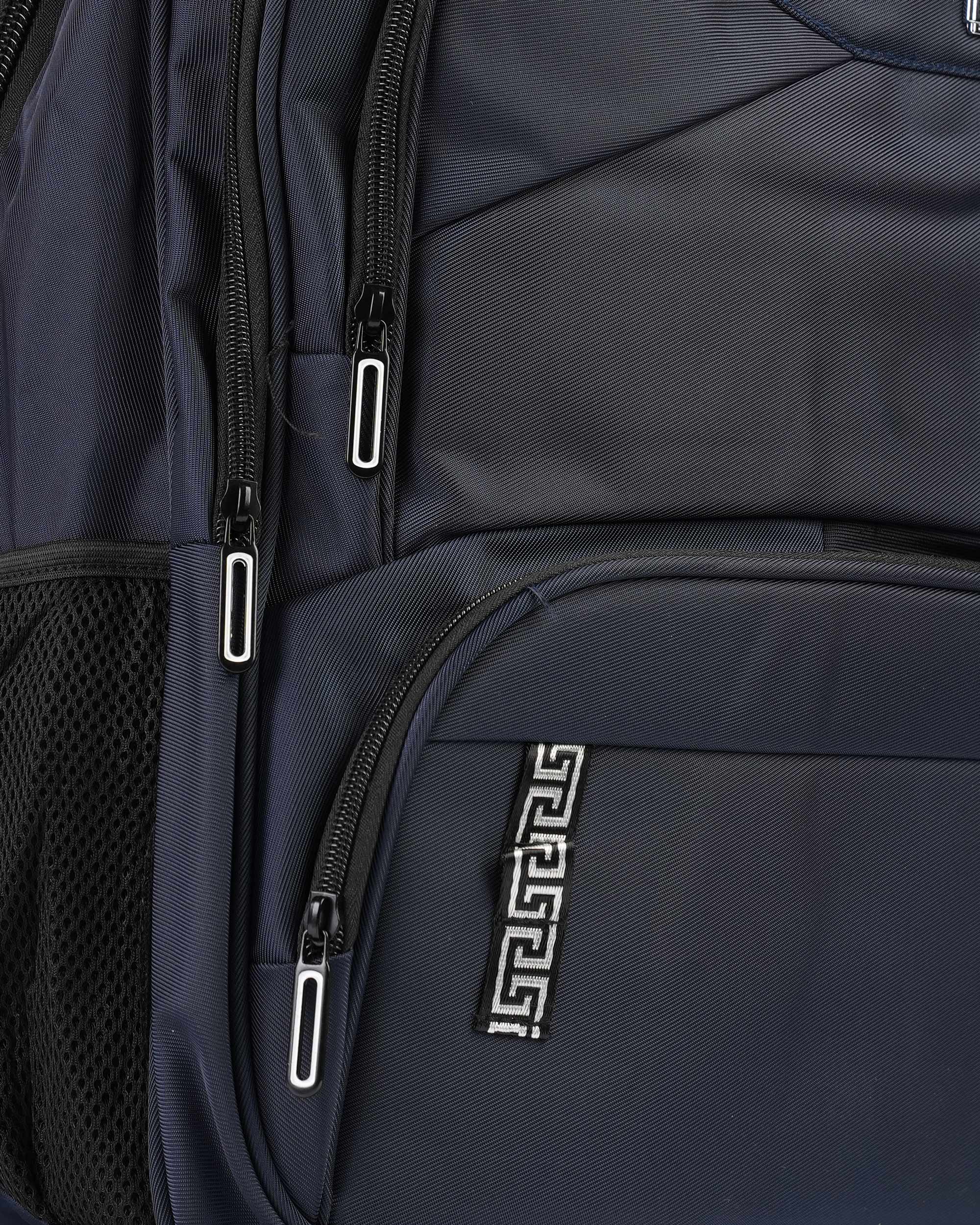 Kids Backpack - 20 Inches
