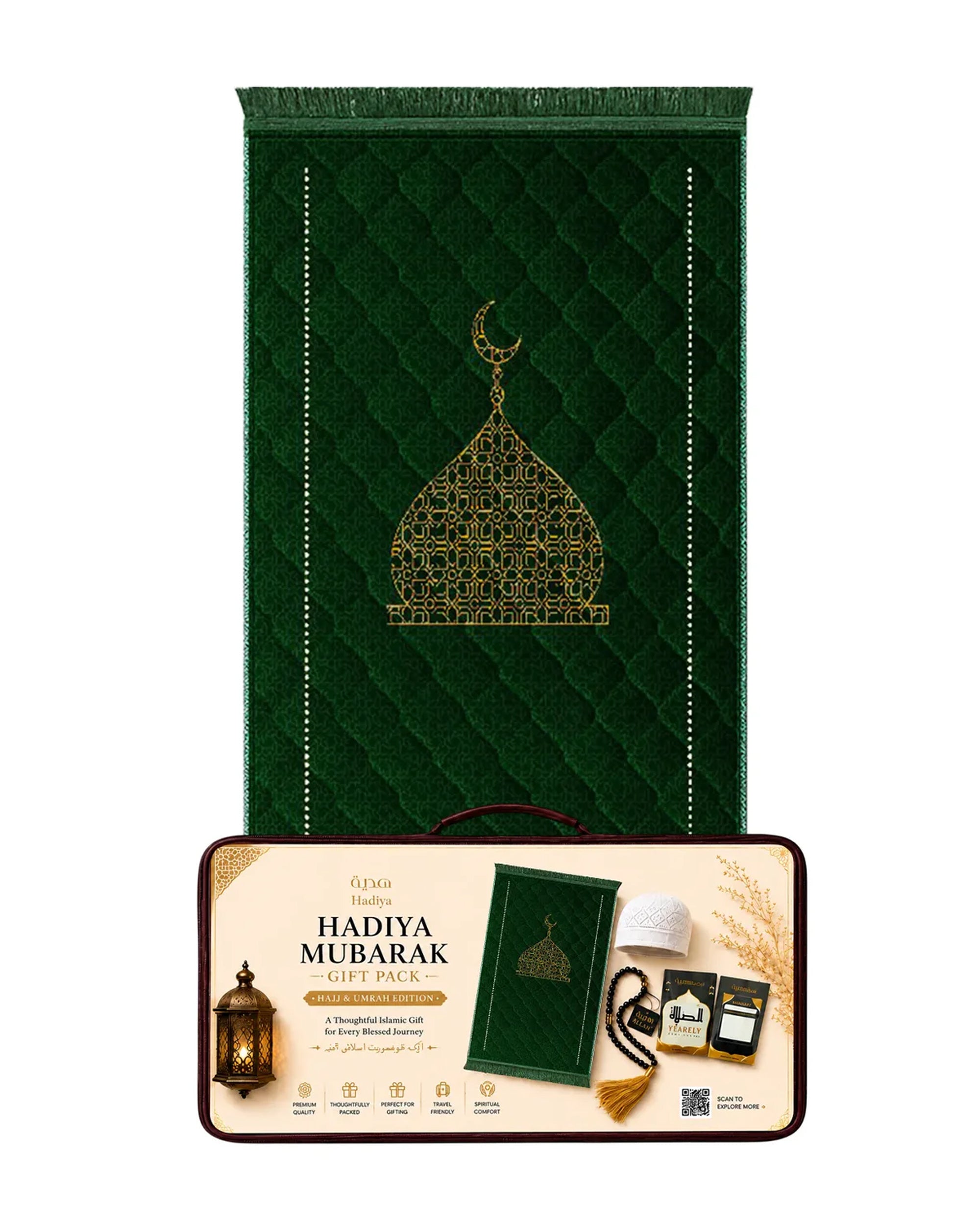 Hadiya Mubarak Gift Pack