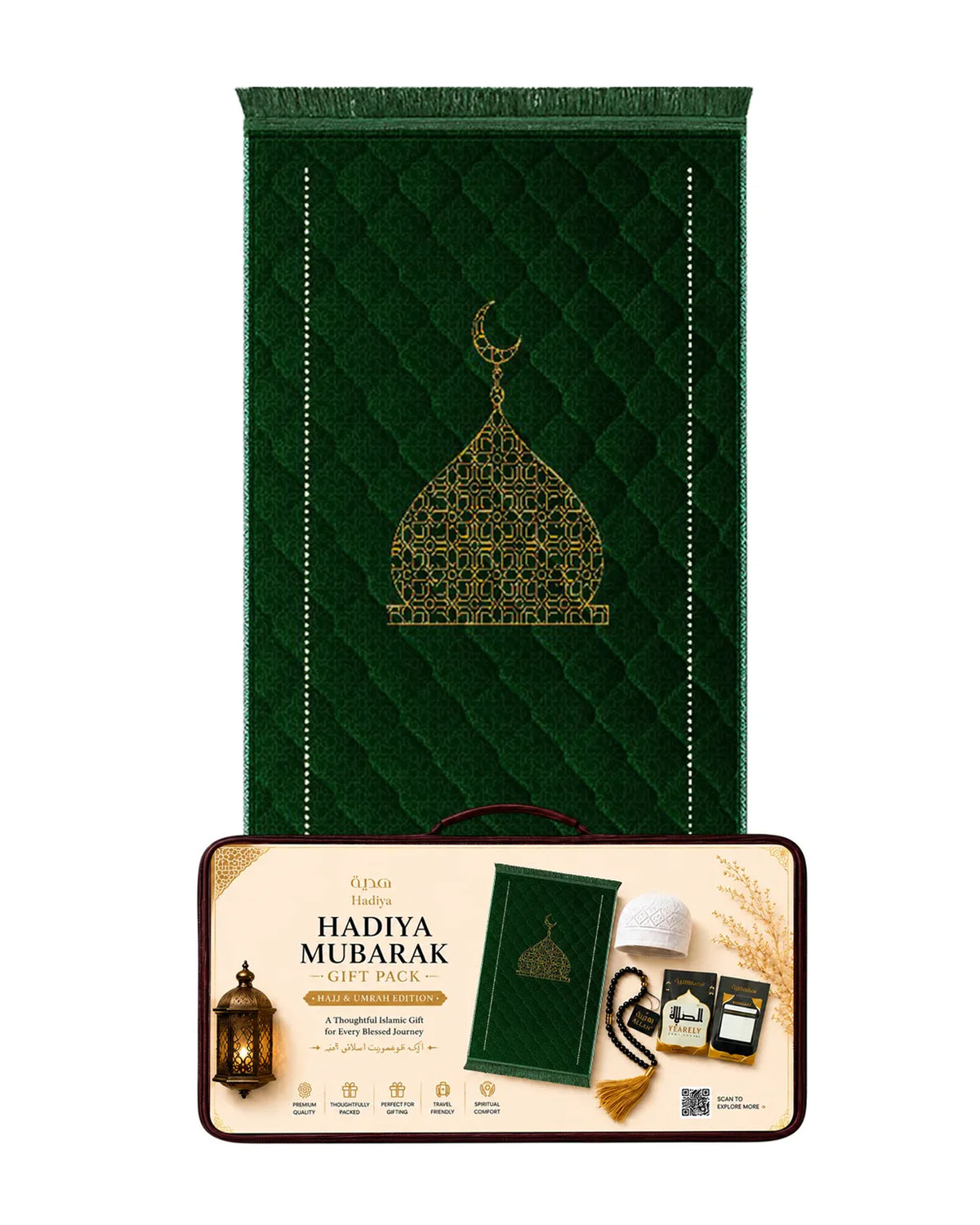 Hadiya Mubarak Gift Pack