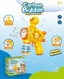Bubble Gun Multi Hole Duck