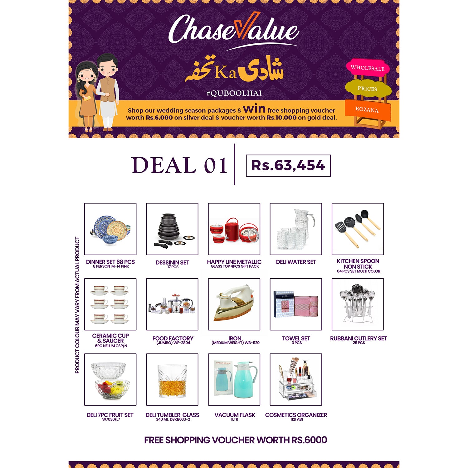 Wedding Deal - Silver, , Chase Value, Chase Value