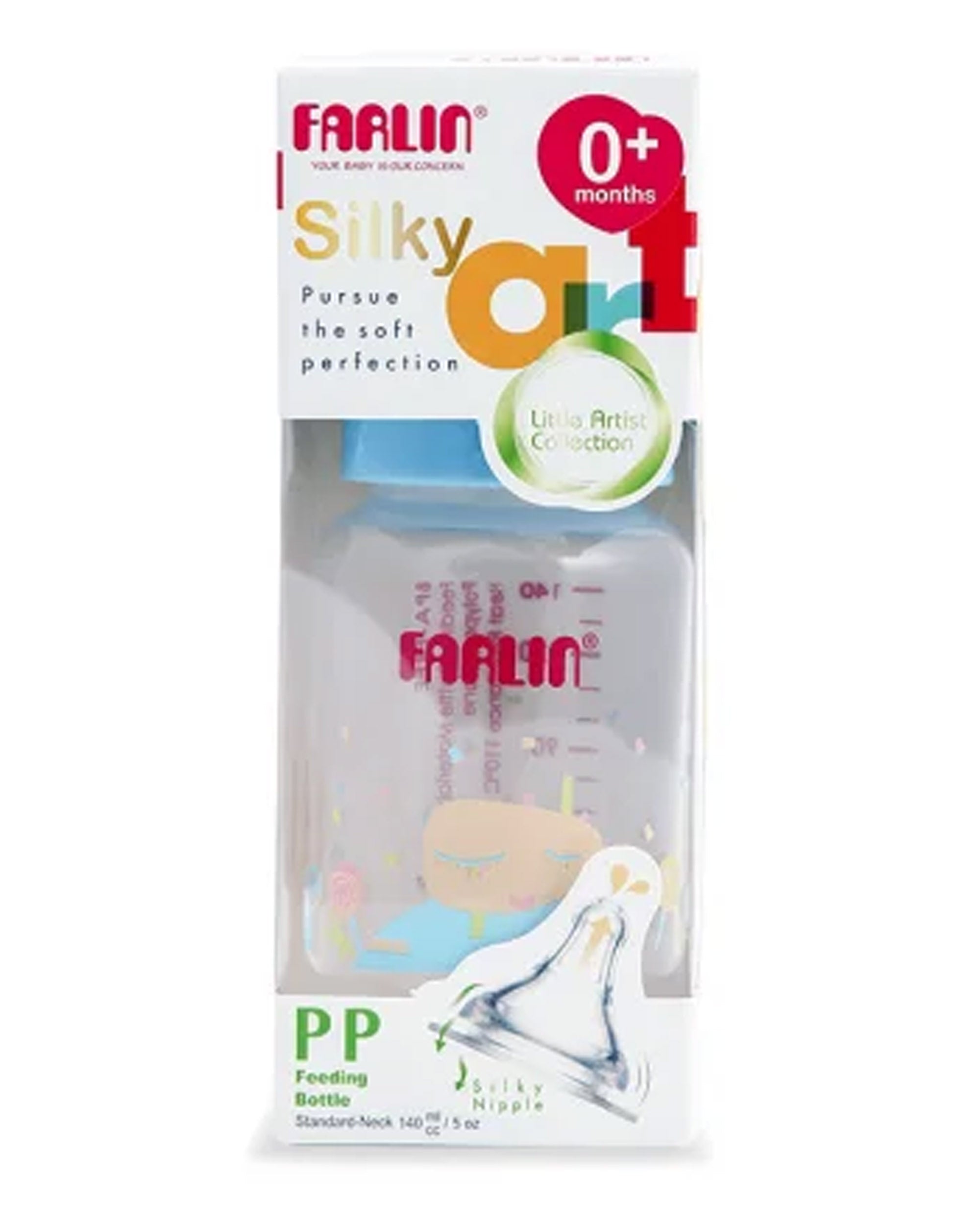 Farlin Standard Neck Feeder - 140ml