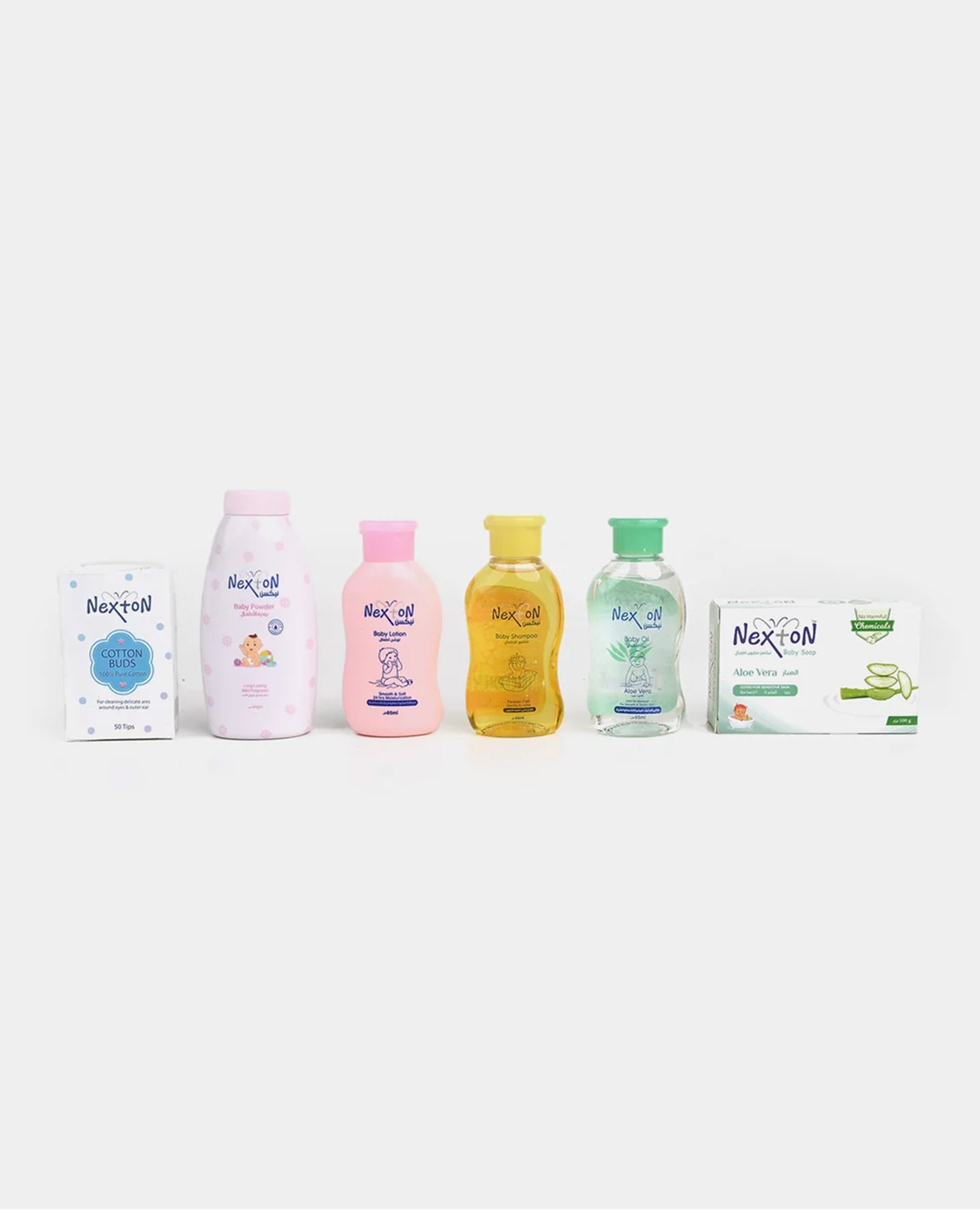 Nexton Baby Gift Set