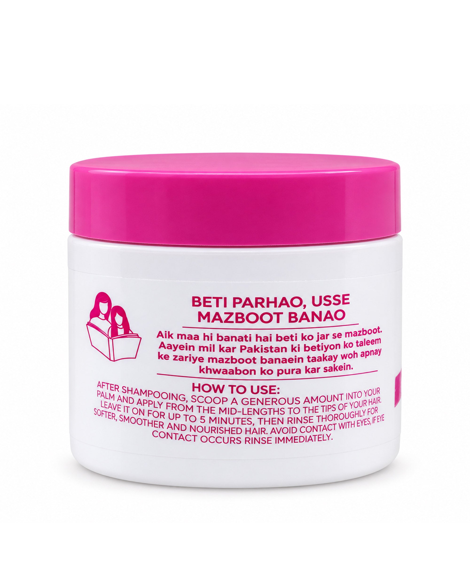 Lifebuoy Onion Hair Mask - 150ml