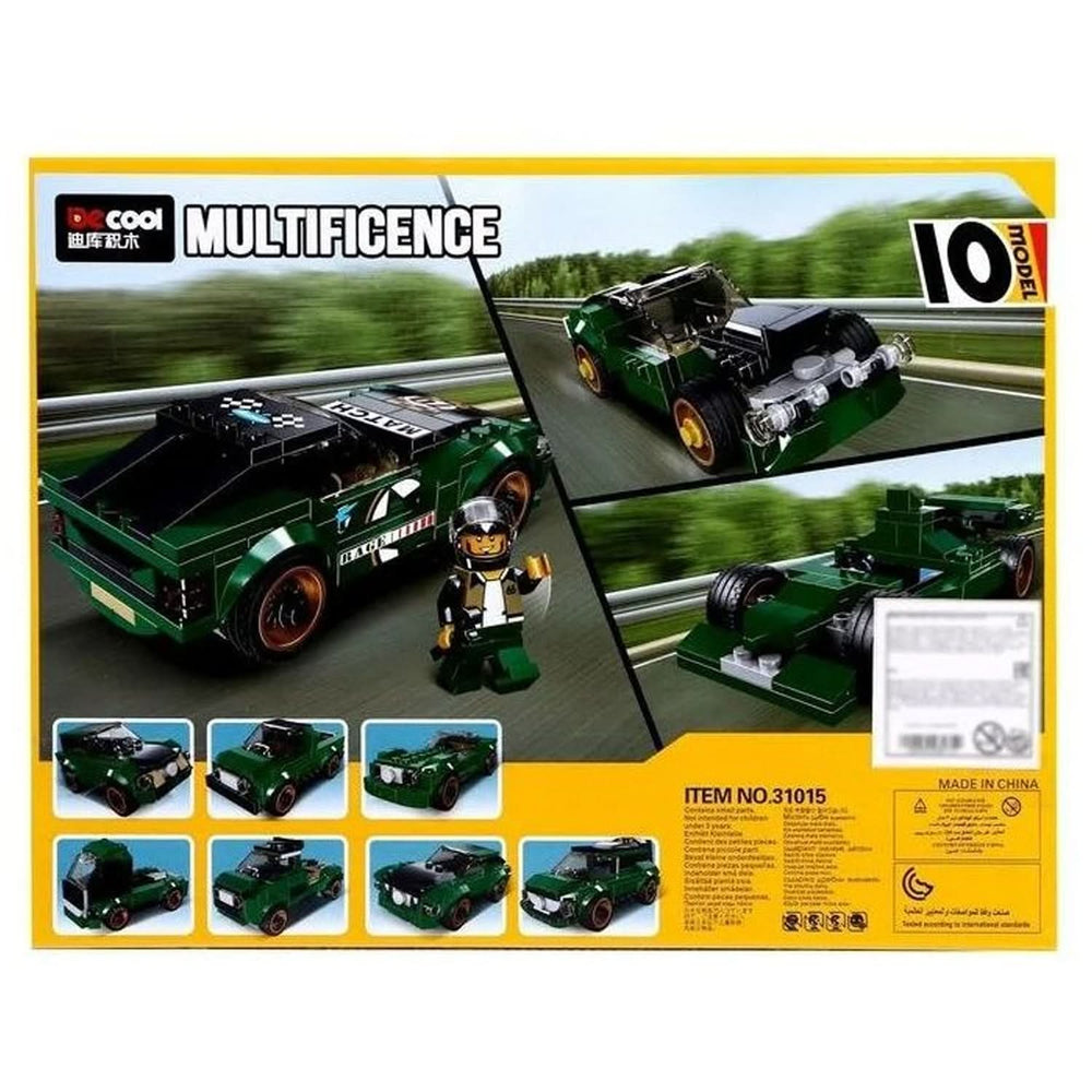 Multificence Super Racing Car Building Blocks - Green, Remote Control, Chase Value, Chase Value