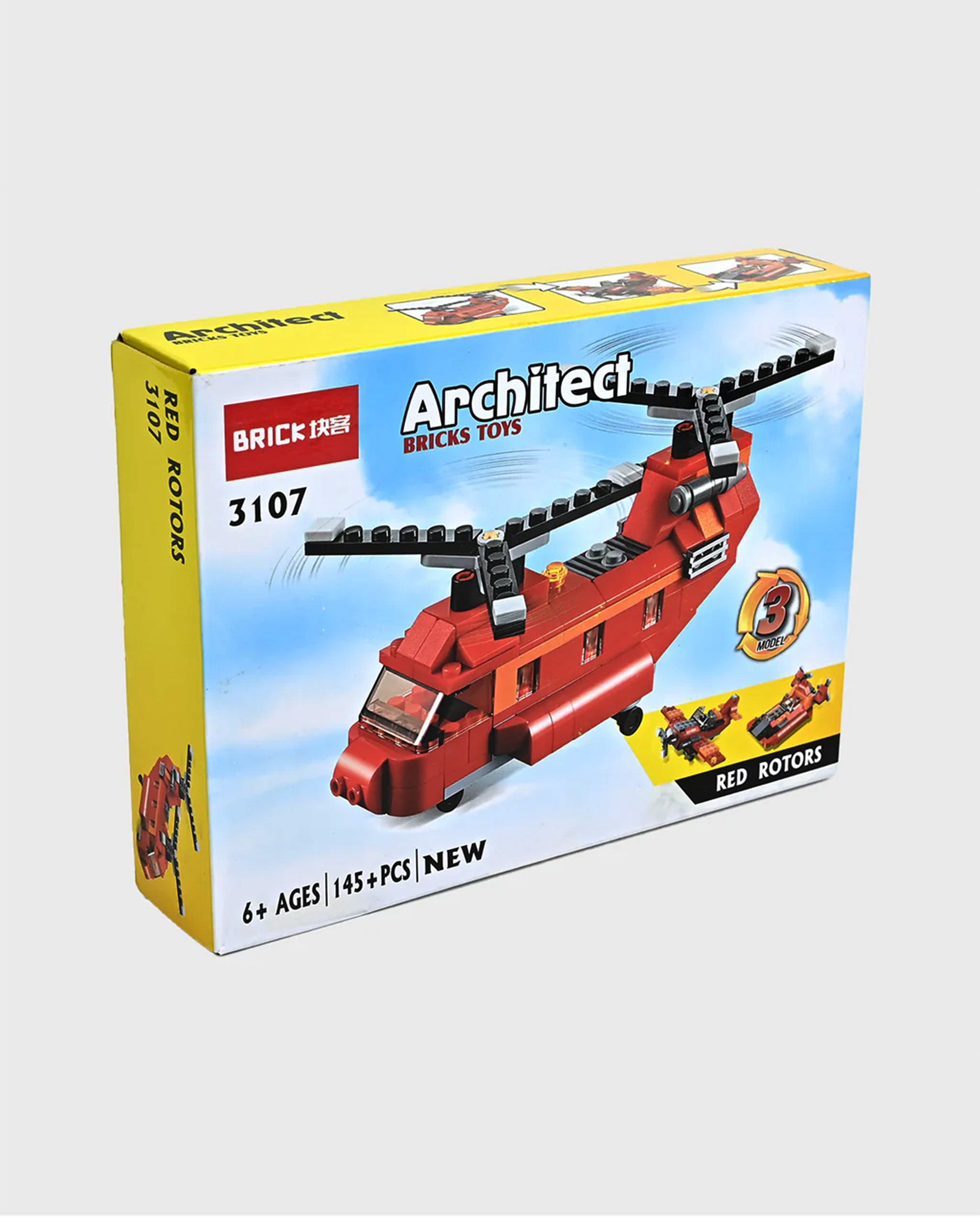 Building Blocks Set