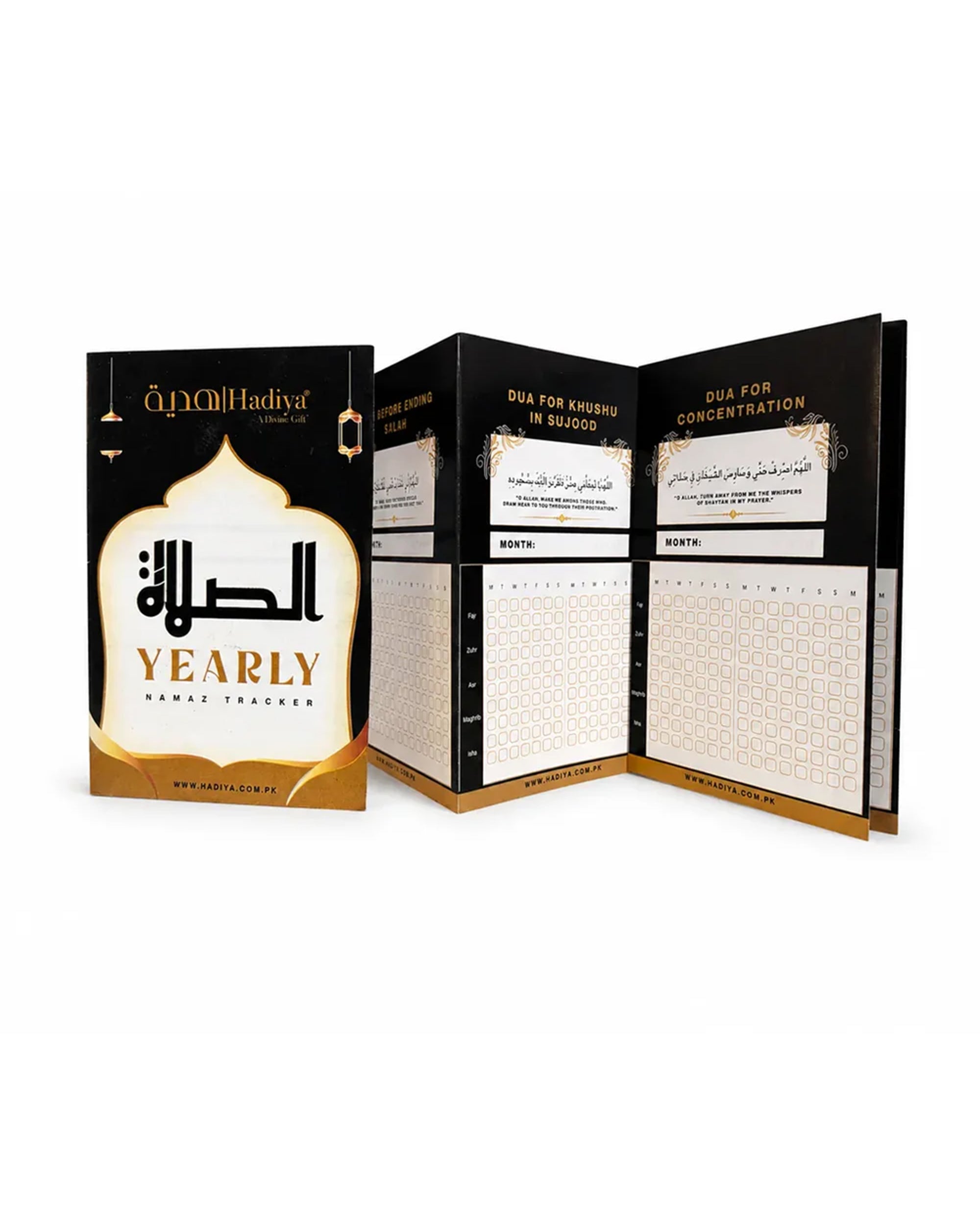Hadiya Mubarak Gift Pack