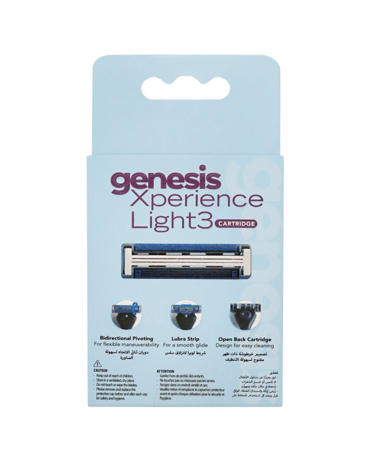 Genesis Xperience Light 3 Razor Cartridges - 3 Pc