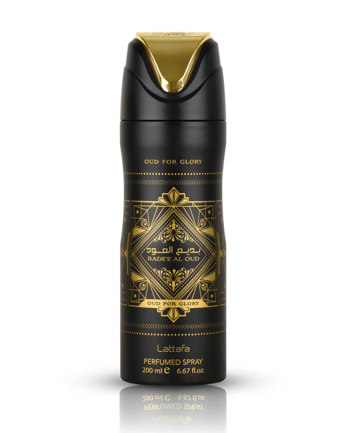 Lattafa Oud for Glory Body Spray 200ml