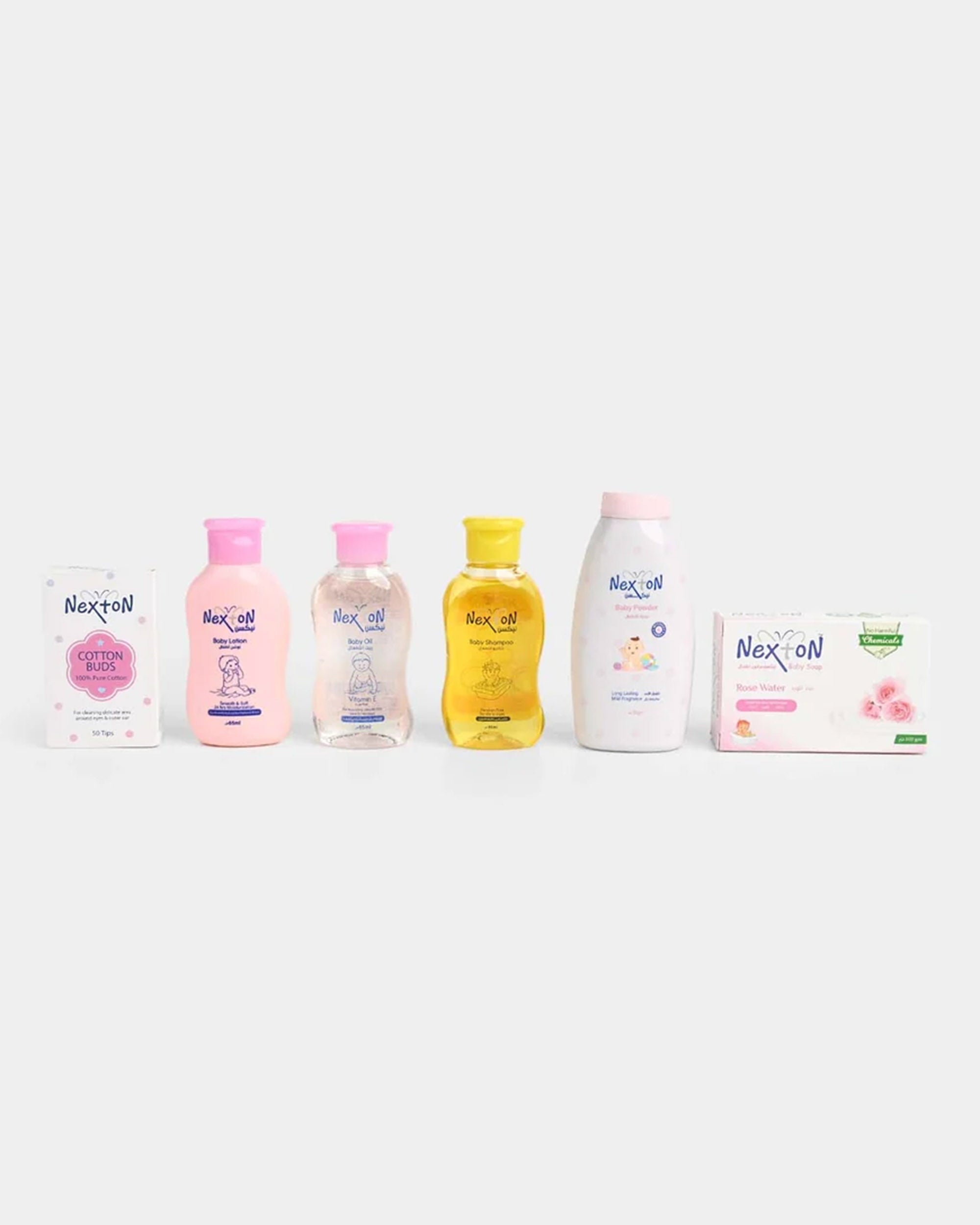 Nexton Baby Gift Set