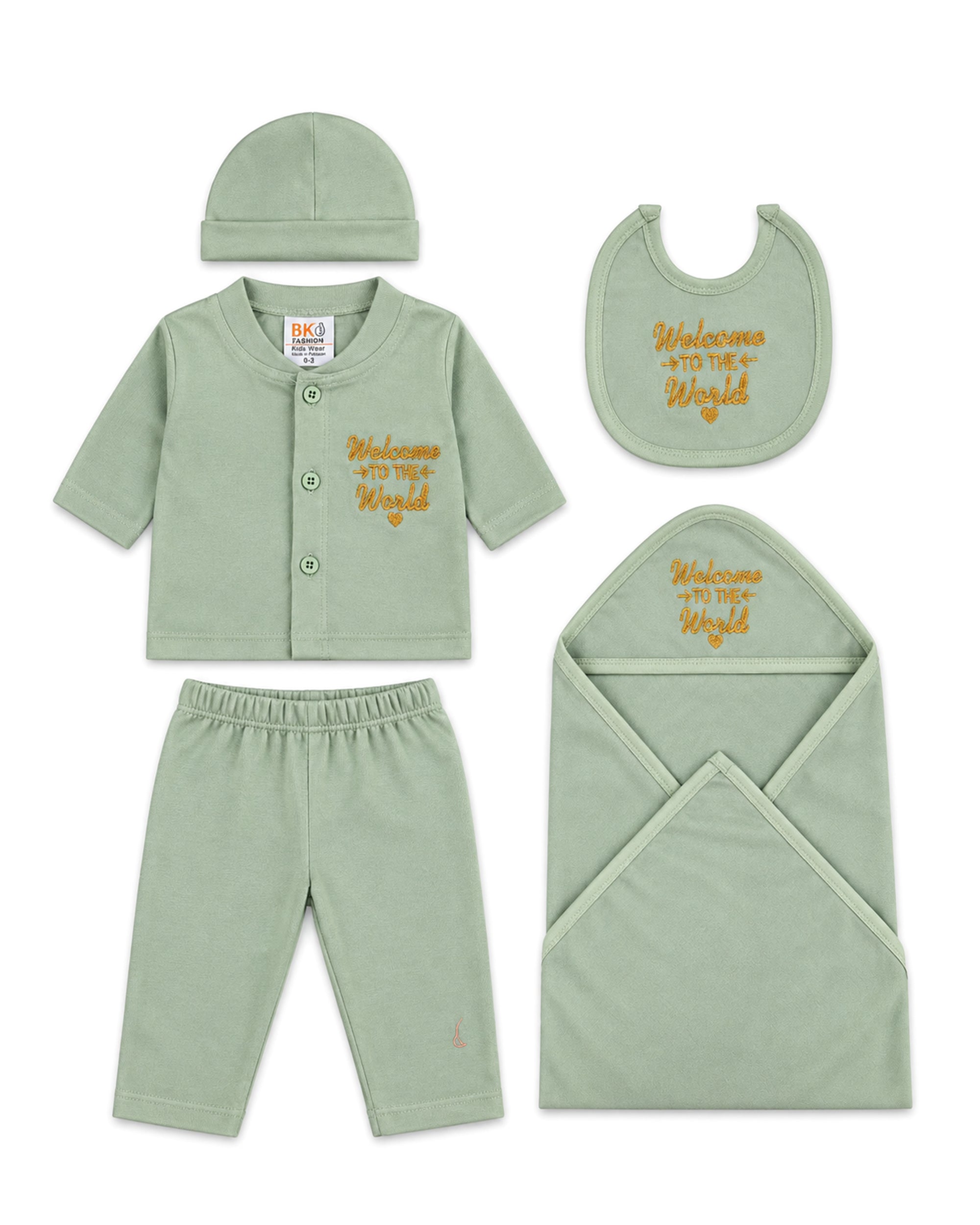 Newborn Unisex Gift Set - 5 Pcs