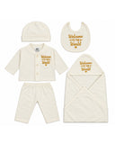 Newborn Unisex Gift Set - 5 Pcs