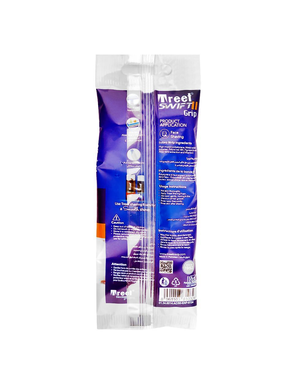 Treet Swift II Grip Razor (Pack of 5)