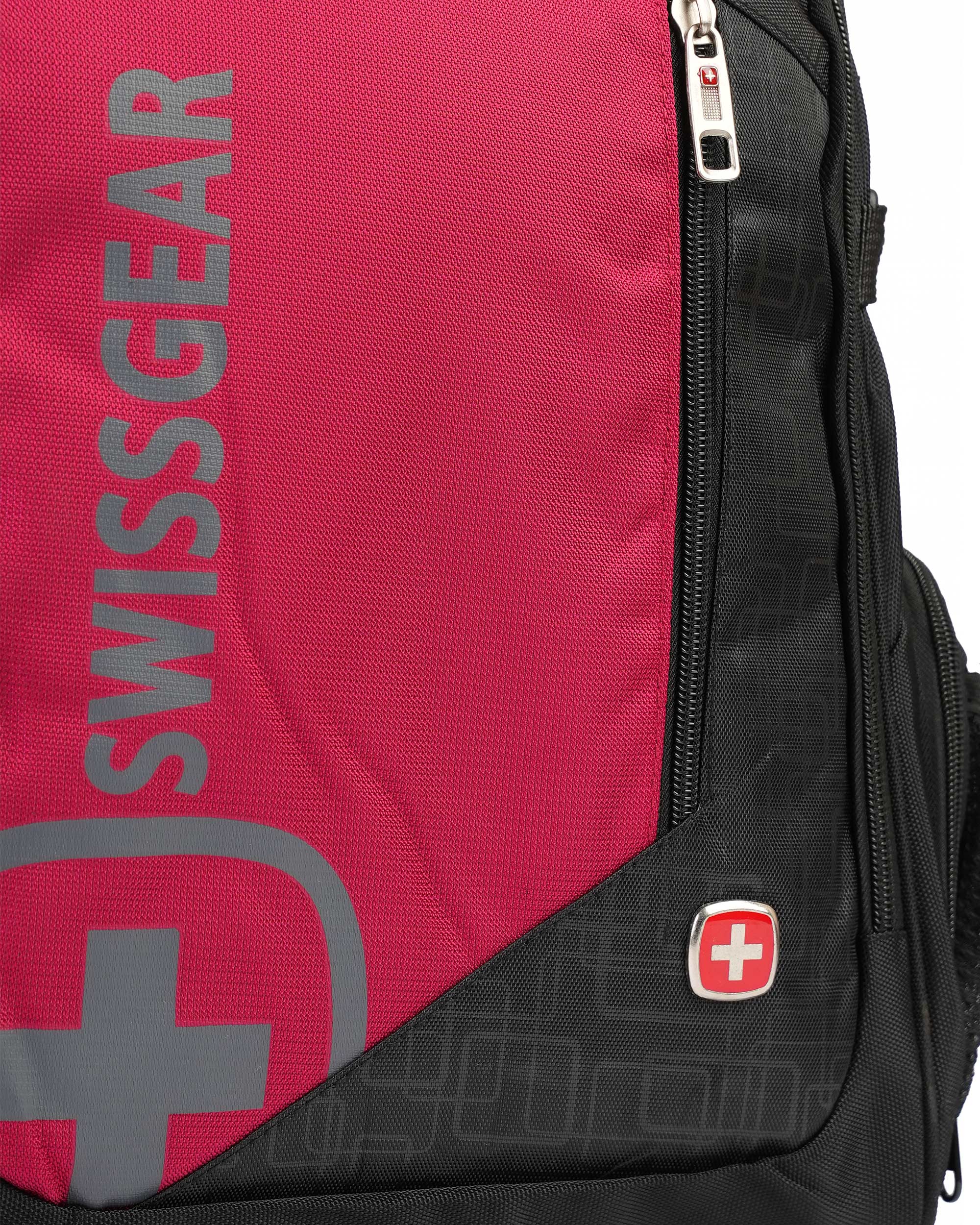 Swissgear Kids Backpack - 18 Inches