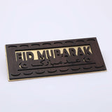 Envelop Wooden Eid Mubarak, Envelopes, Chase Value, Chase Value