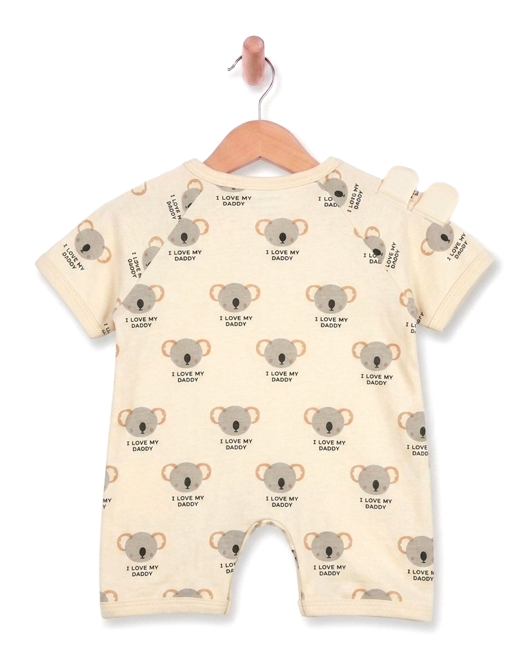 Eminent Newborn Boys' Romper
