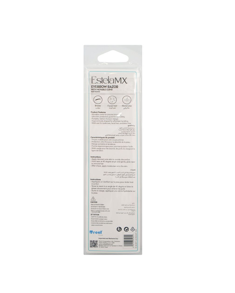 Estela MX Eyebrow Razor