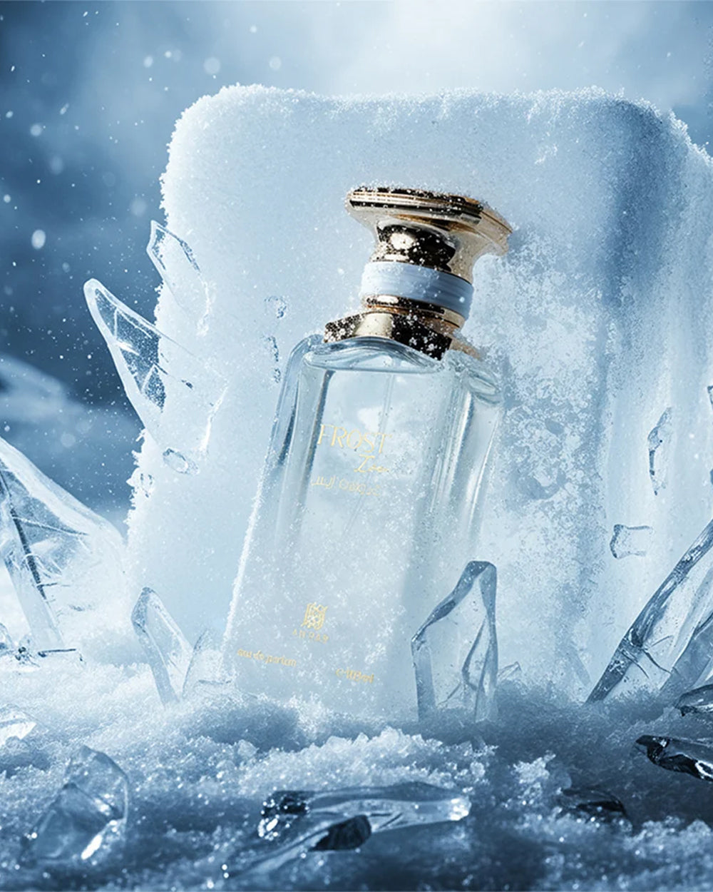 Frost Ice - 50ml, Women Perfumes, Ahmed Al Maghribi, Chase Value