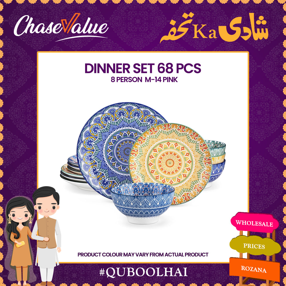 Wedding Deal - Silver, , Chase Value, Chase Value