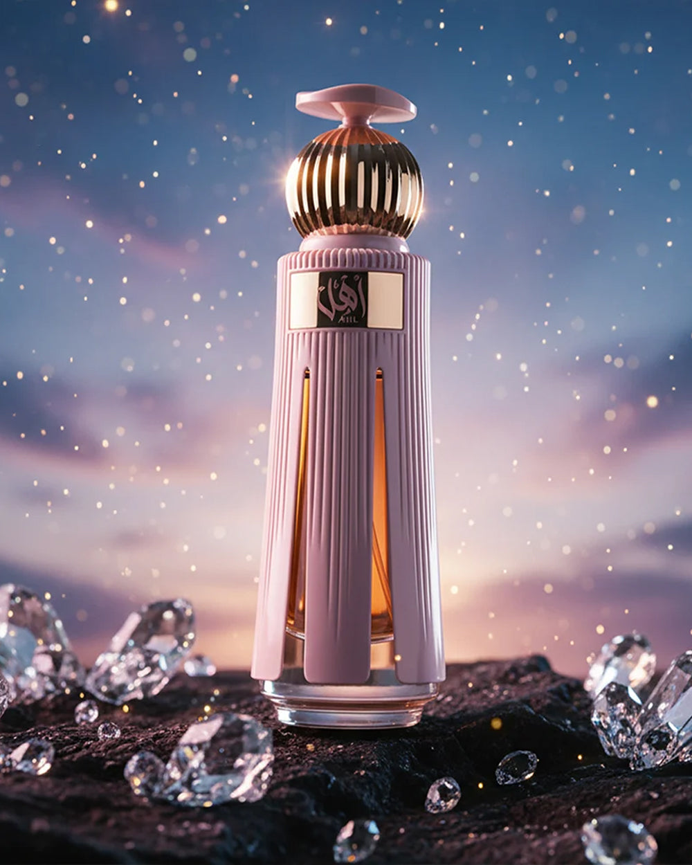 Ahl - 60ml, Women Perfumes, Ahmed Al Maghribi, Chase Value
