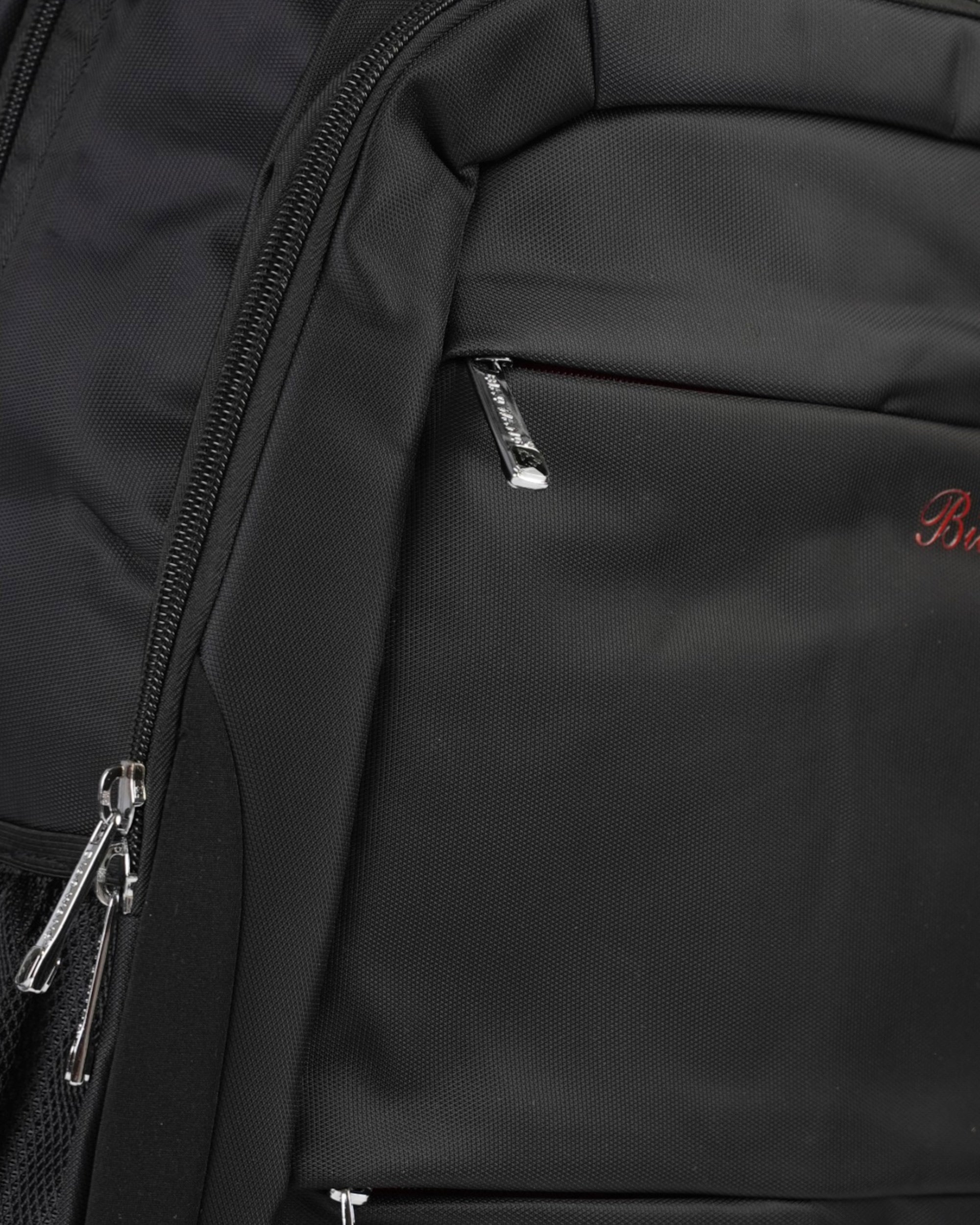 Kids Backpack - 18 Inches