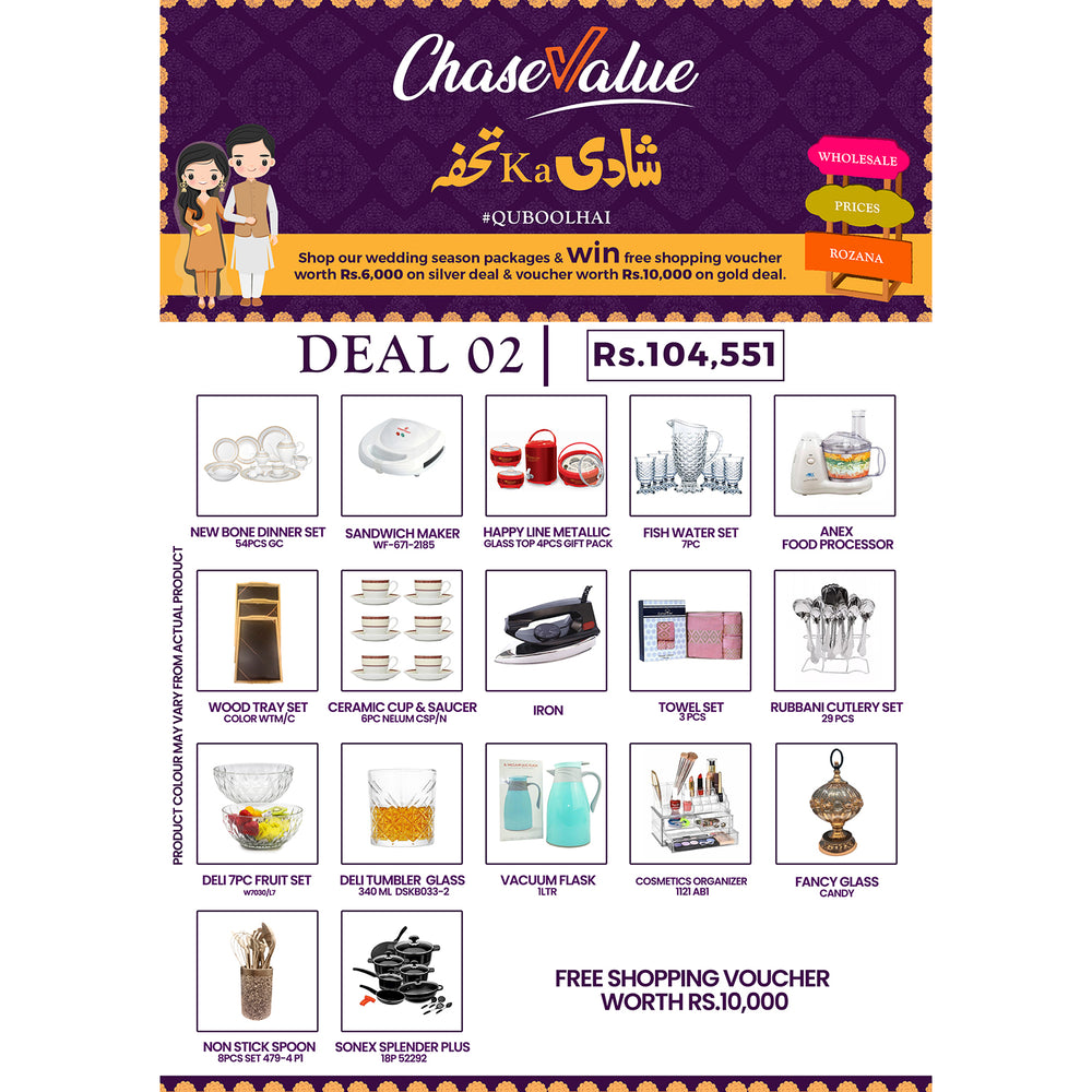 Wedding Deal - Gold, , Chase Value, Chase Value
