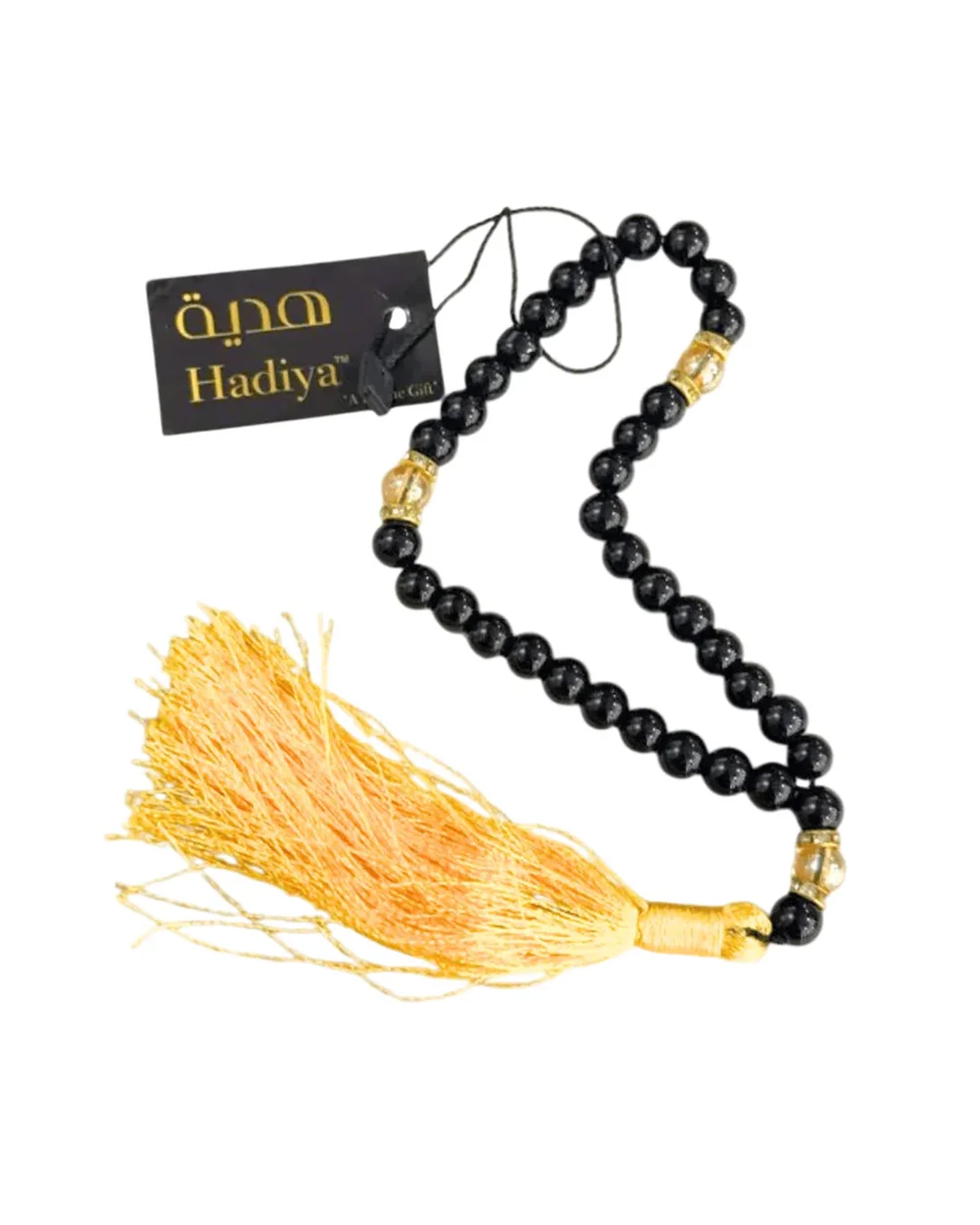Hadiya Mubarak Gift Pack