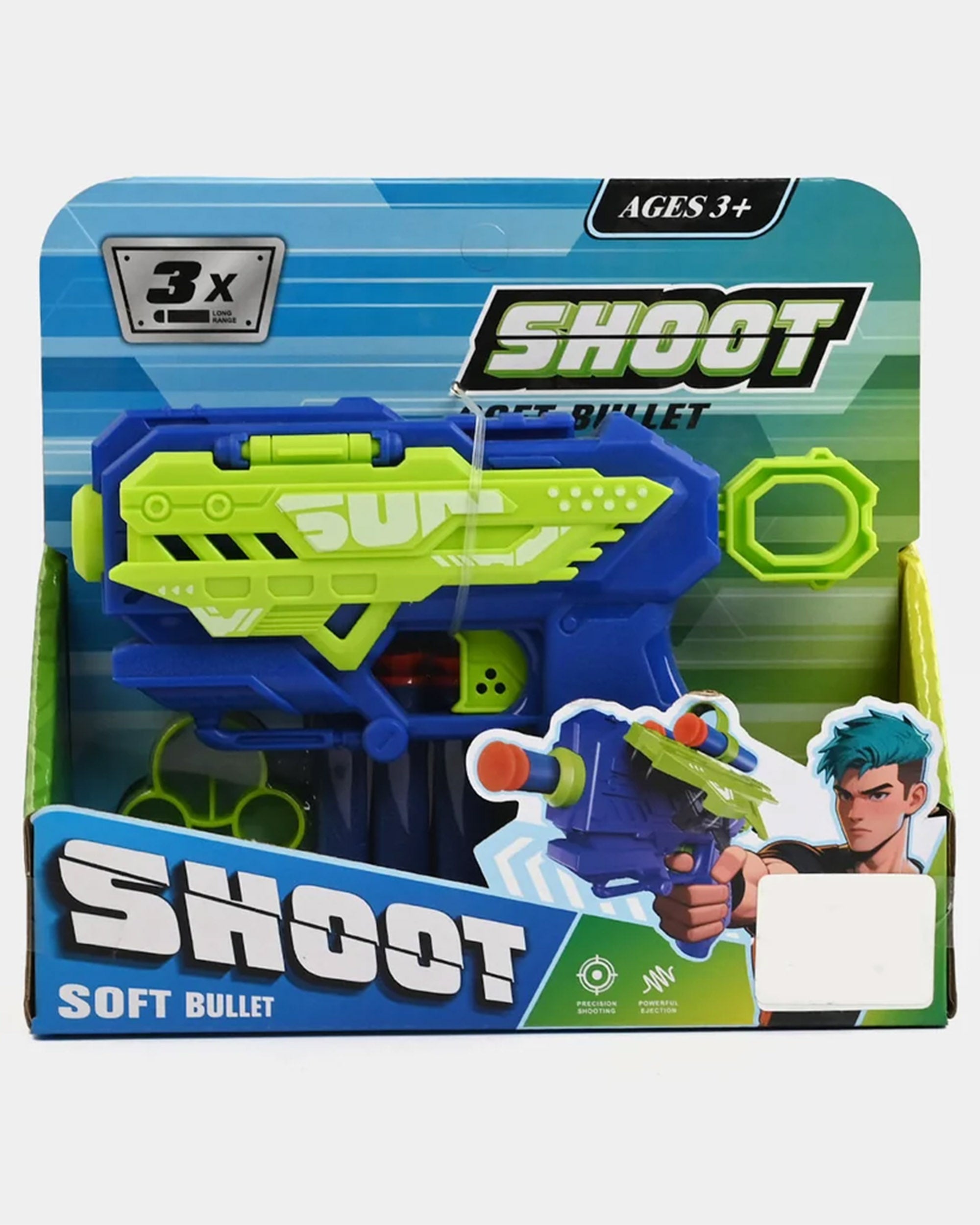 Soft Gun Toy
